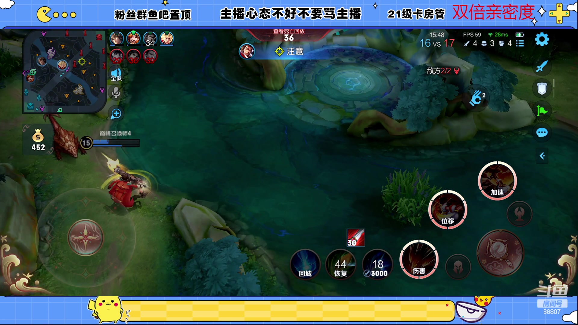 【2023-02-05 19点场】DYG易瞳：全能选手巅峰乱杀