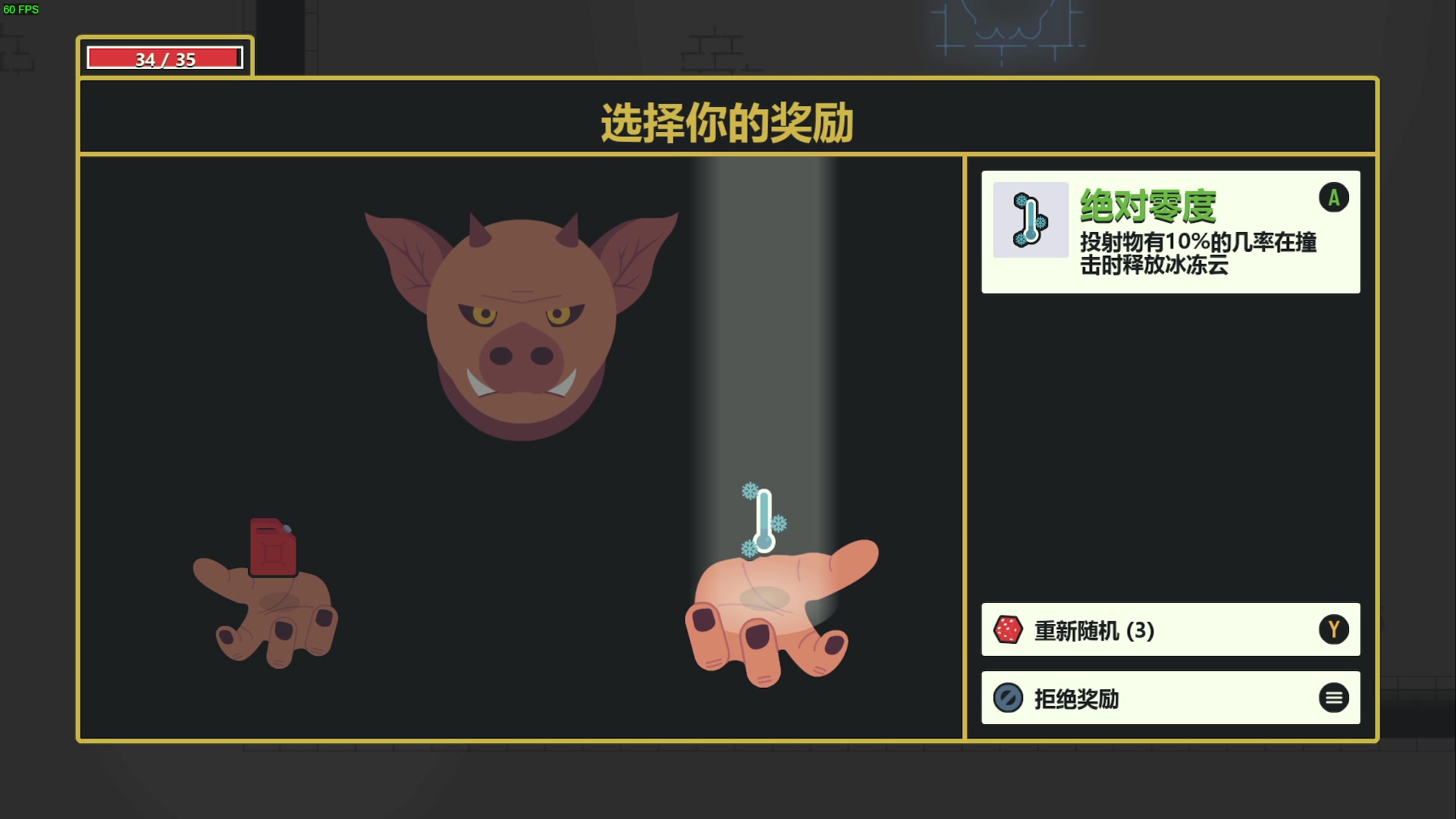 【2023-02-05 14点场】zard1991：zard1991 chill dude