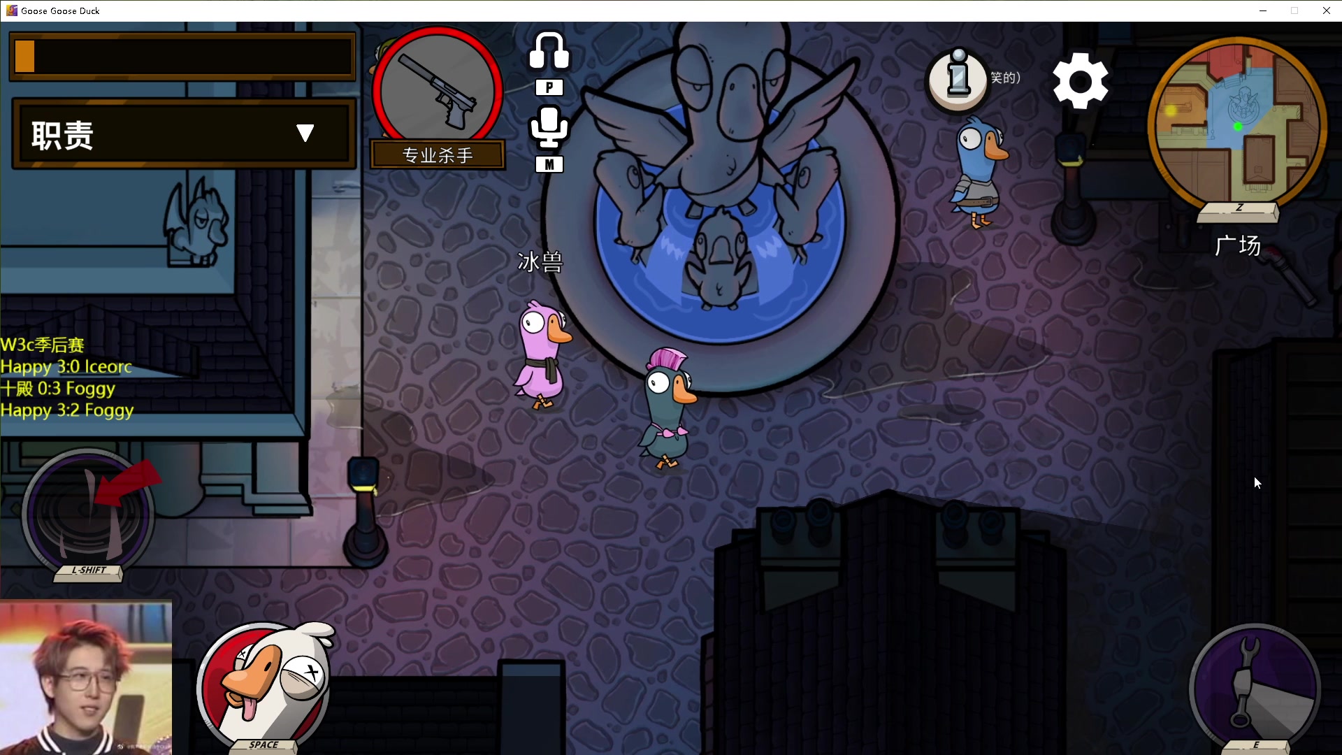 【2023-02-05 02点场】iameer0：【直播】10点W3C Happy十殿