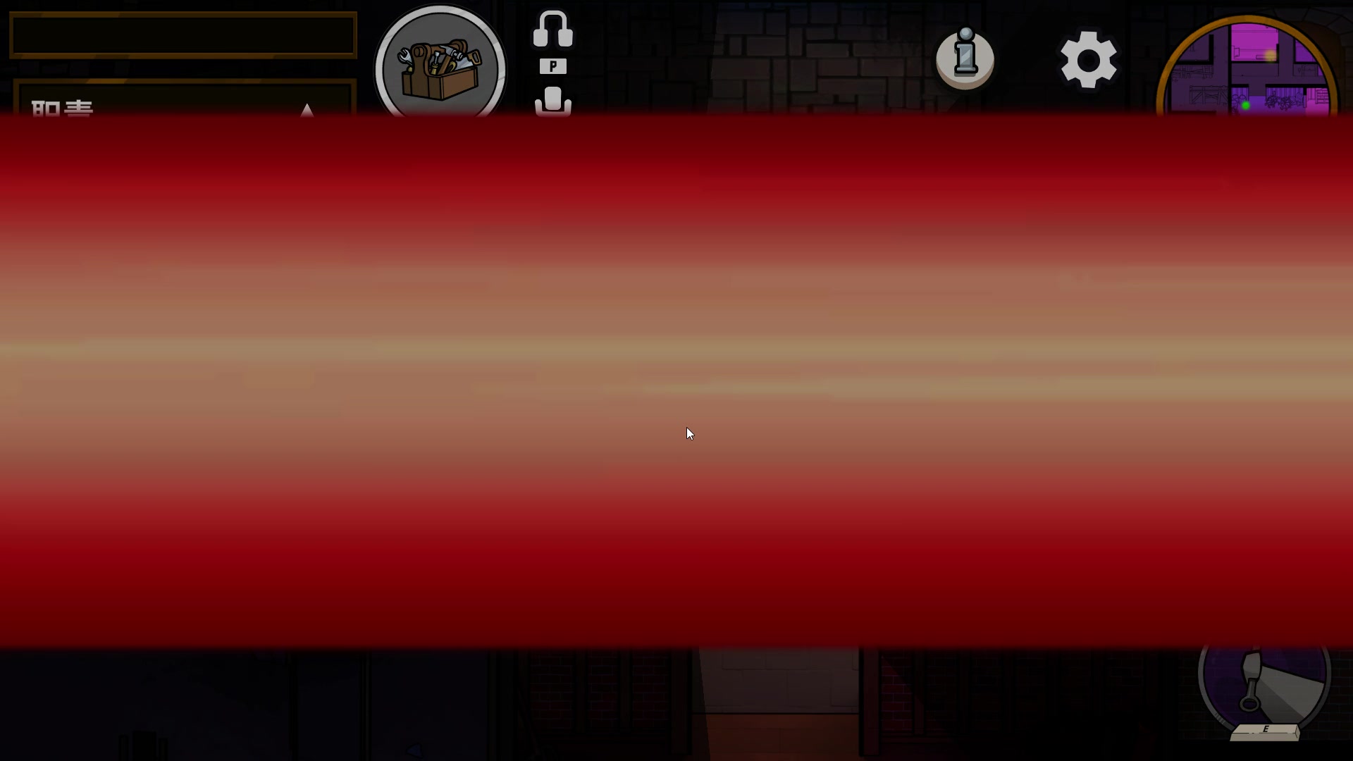 【2023-02-04 03点场】wenshen589：哪有这么容易倒下！