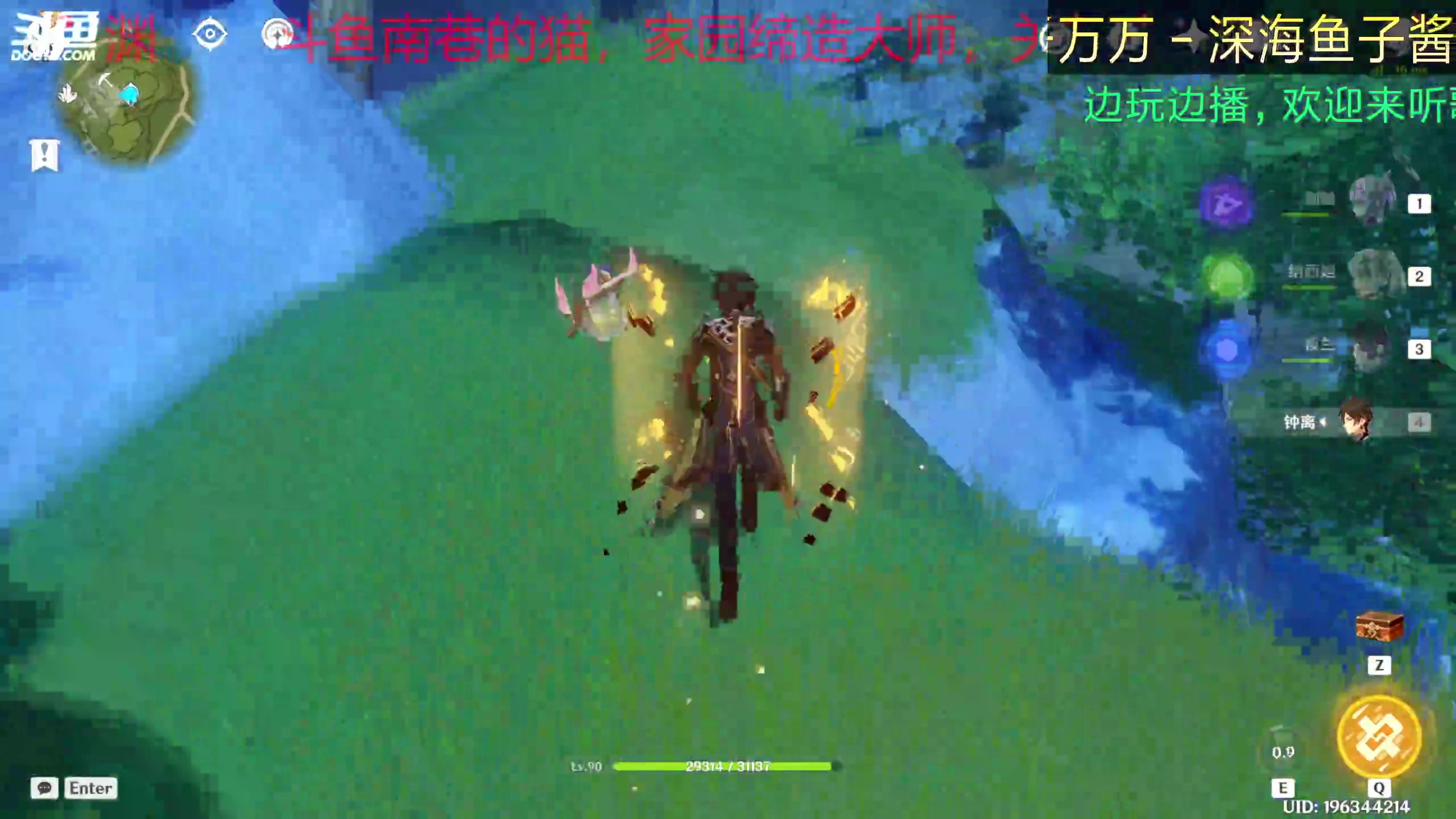 【2023-2-2 17点场】Otharm:看老四解压励志