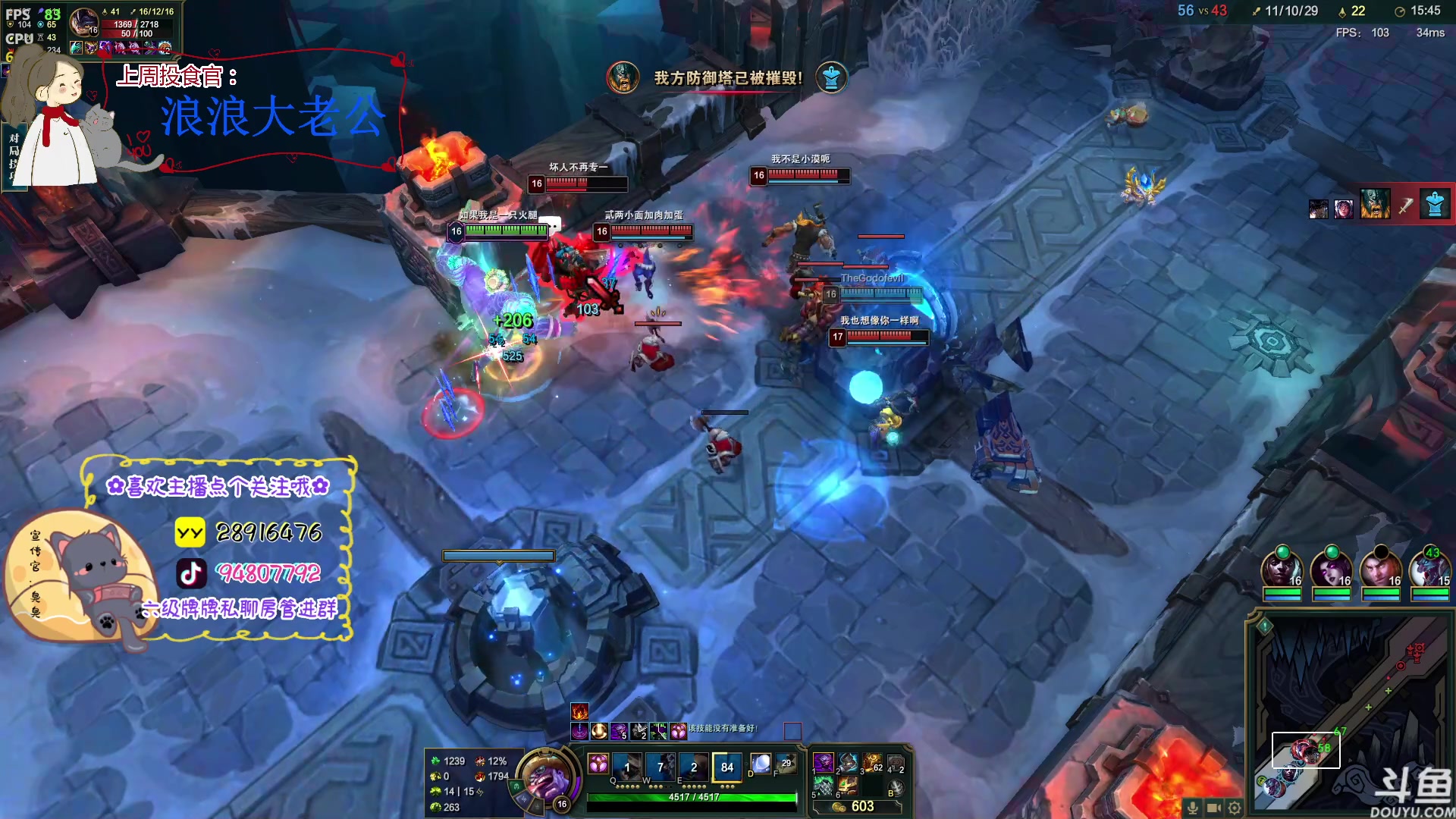 【2023-02-04 23点场】哦呦orz：【小奶团】耶嘿，俺回来了开工大吉！