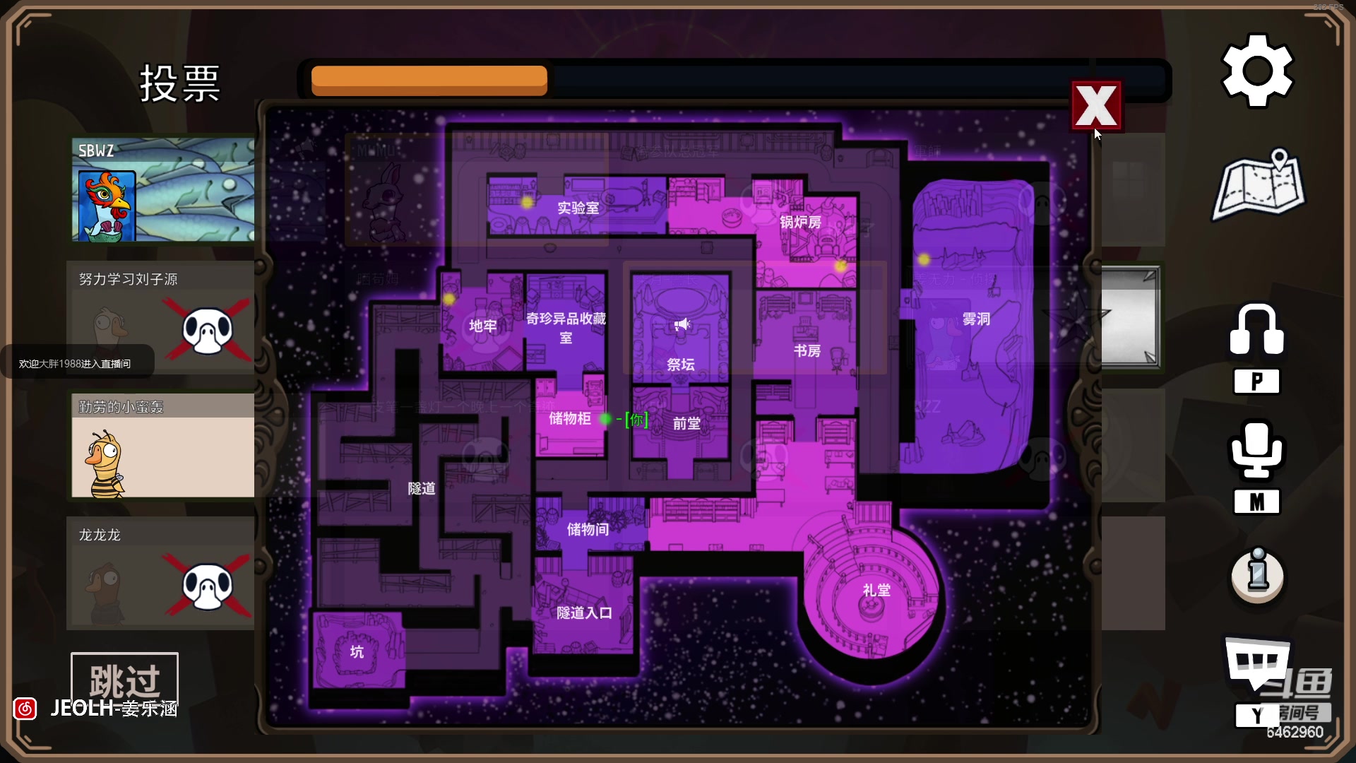 【2023-02-05 22点场】姜姜姜乐涵：开心超人来啦！