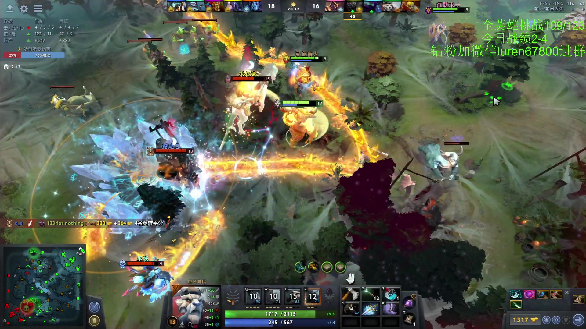 【2023-02-04 23点场】阳光男孩Aq：东南亚全英雄最后冲刺了！！