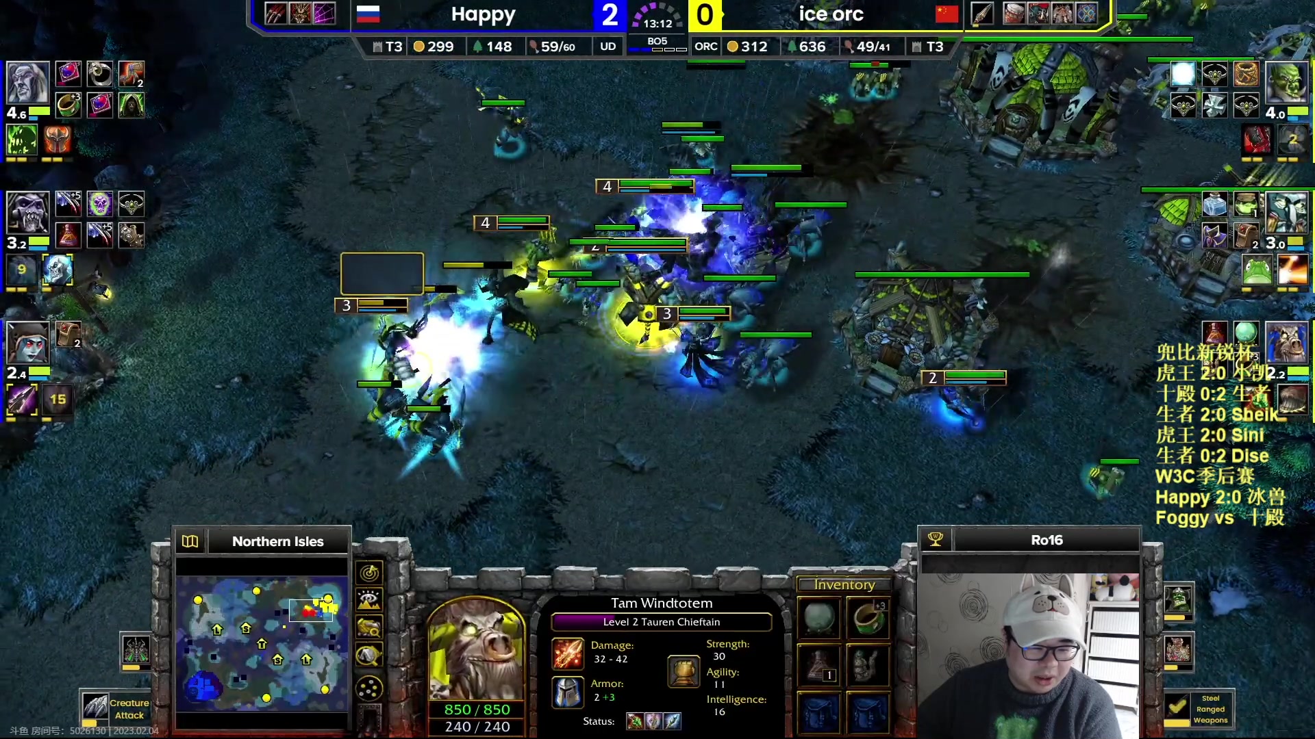 【2023-02-04 22点场】War3TeD：【直播中】7点兜比新锐杯晚点W3C比赛