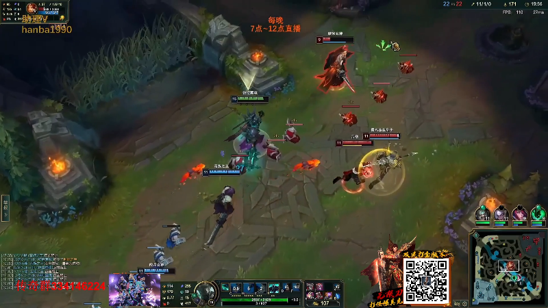 【英雄联盟】主播油条的精彩时刻 20230205 08点场