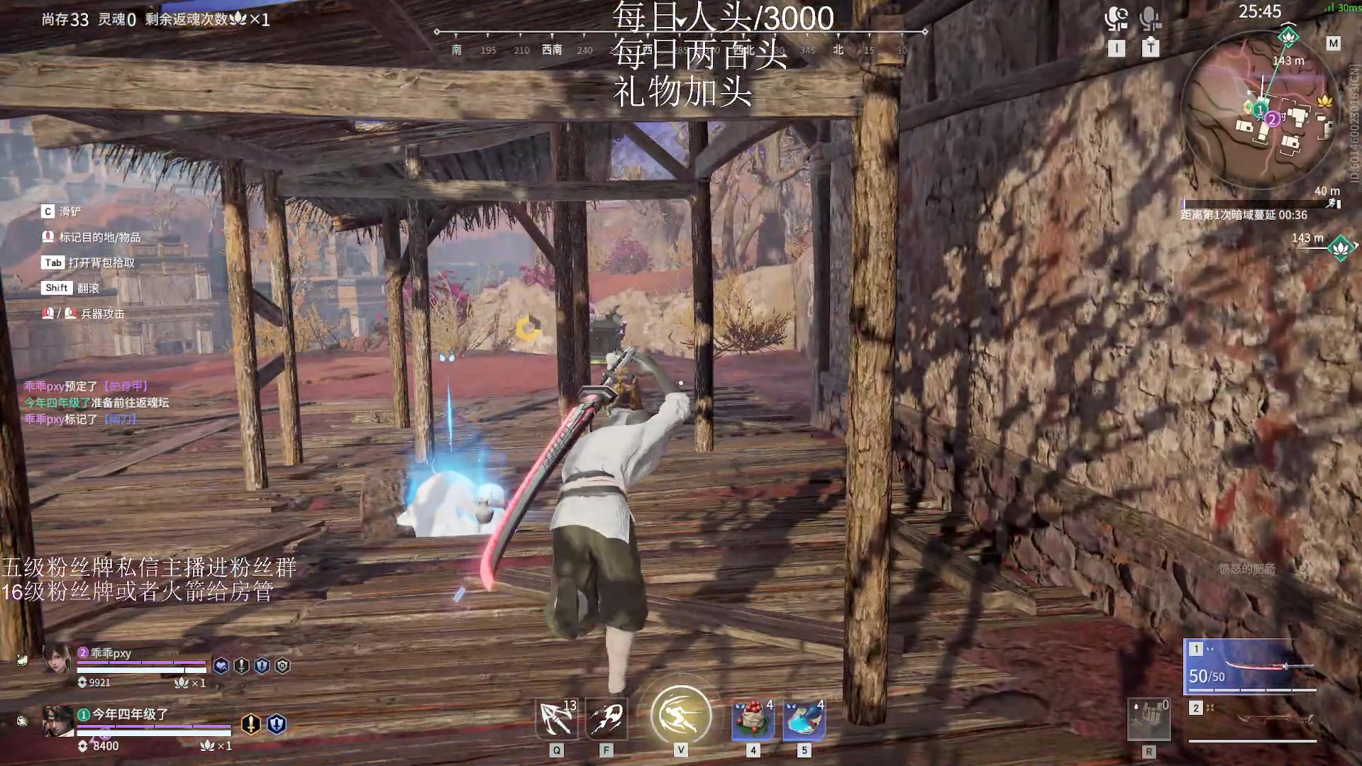 【2023-02-05 00点场】刀一挥趴一堆：《刀一挥》可上号 黄金双倍亲密度