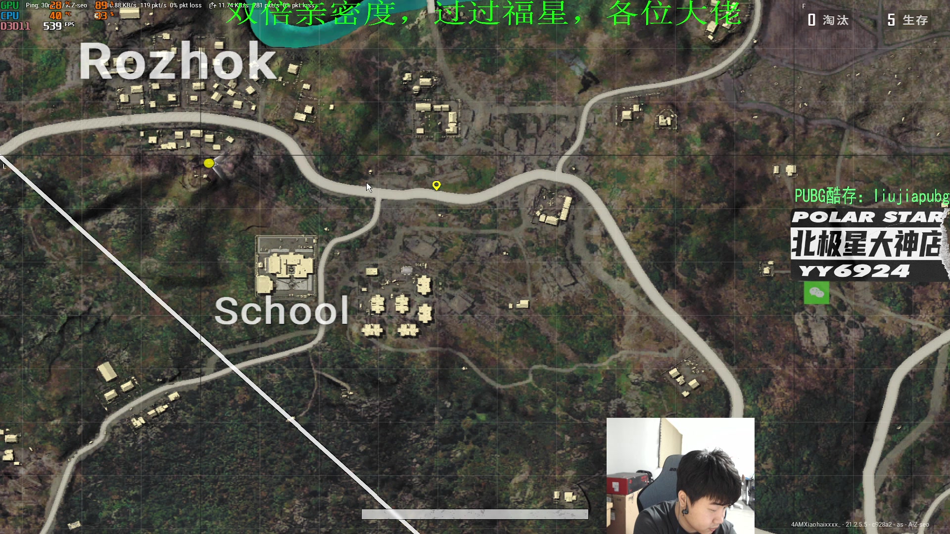 【2023-02-04 22点场】4AM小海xx丶：双倍亲密度，打会rank，晚上BoSS杯