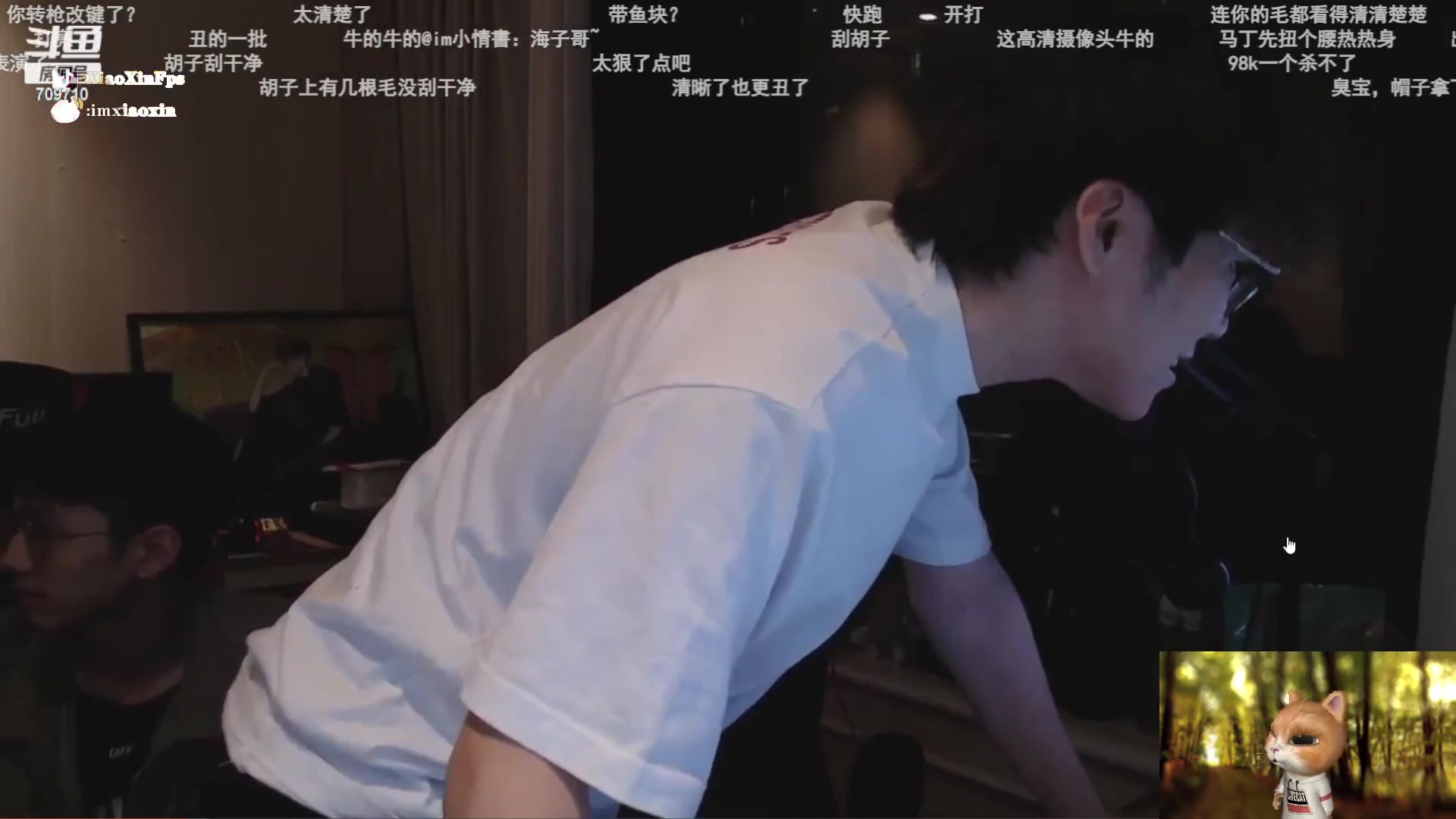 【2023-02-05 00点场】imxiaoxin：【✘-✘】游戏殿堂