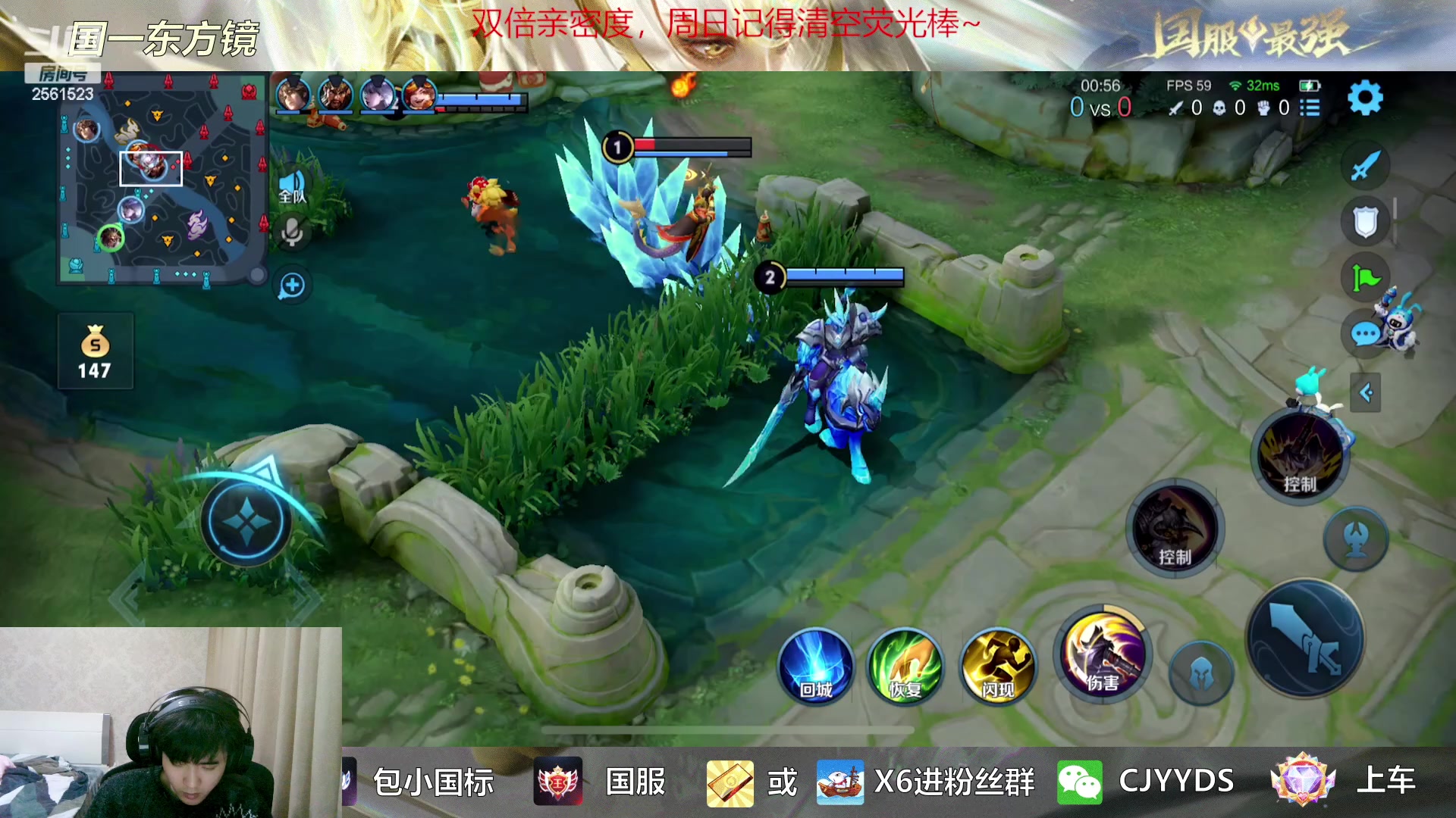 【2023-02-05 20点场】冲酱ccc：白银双倍！元宵节快乐！心态巨好，永不破防