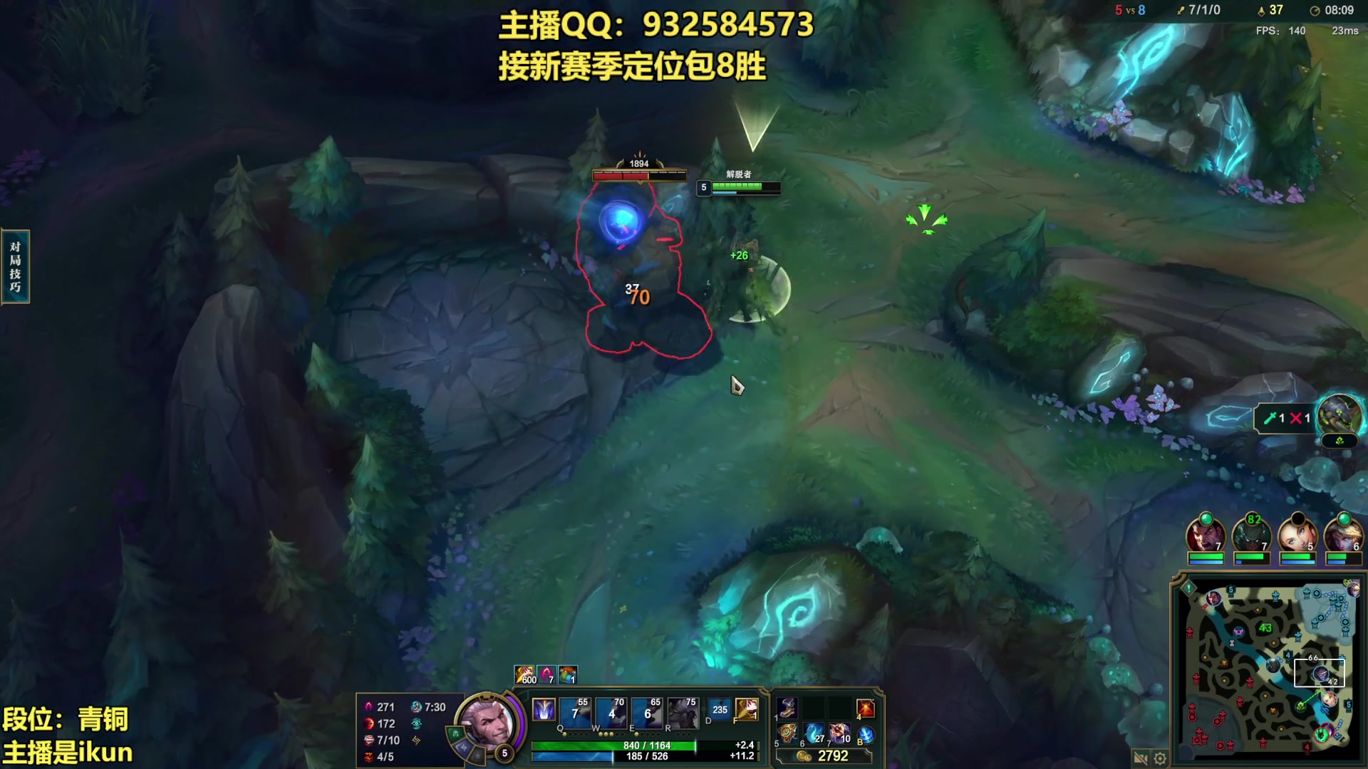 【2023-02-05 07点场】凉风亚索yasuo：亚索永恩天花板~
