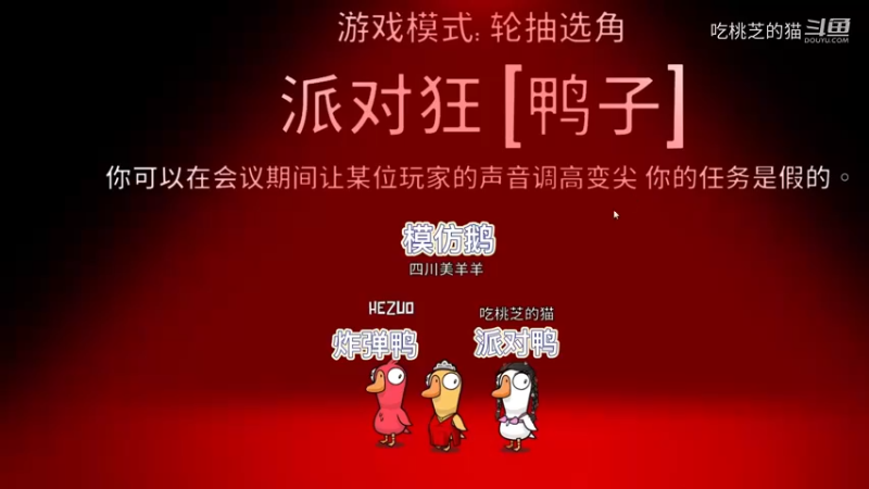 R星必出精品