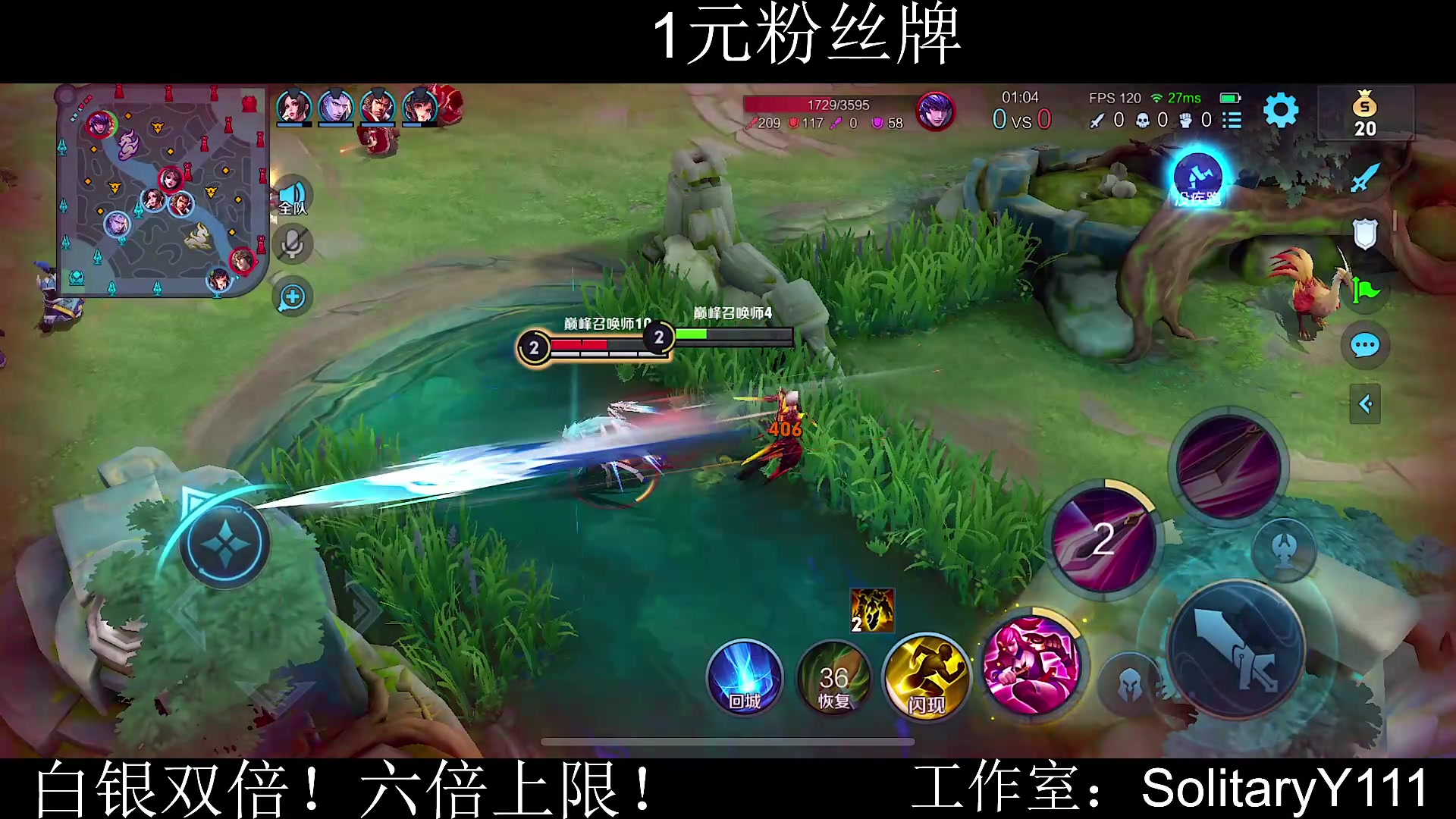【2023-02-05 22点场】不如叫我慢慢：一元粉丝牌！白银双倍