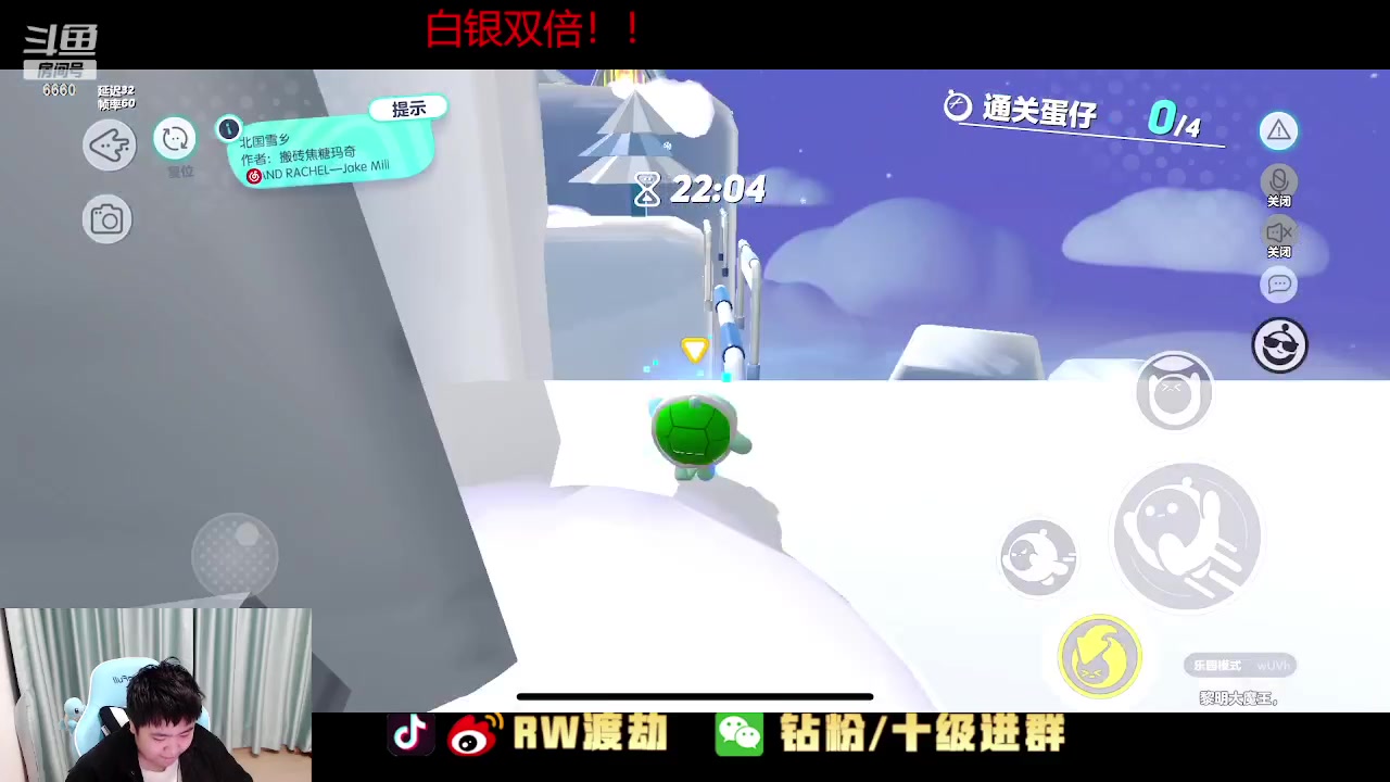 【2023-02-05 01点场】RW渡劫：来学习露露 急促教学！！