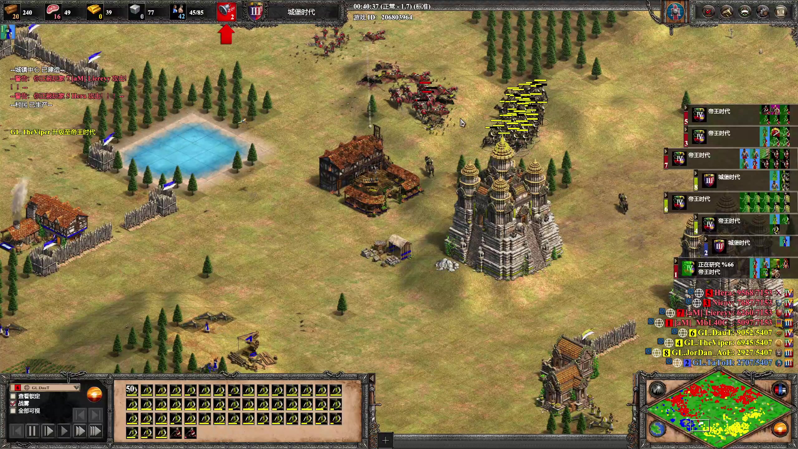 【2023-02-04 22点场】帝国时代猜火车Yo：10点GL VS AM表演赛Bo7!!!