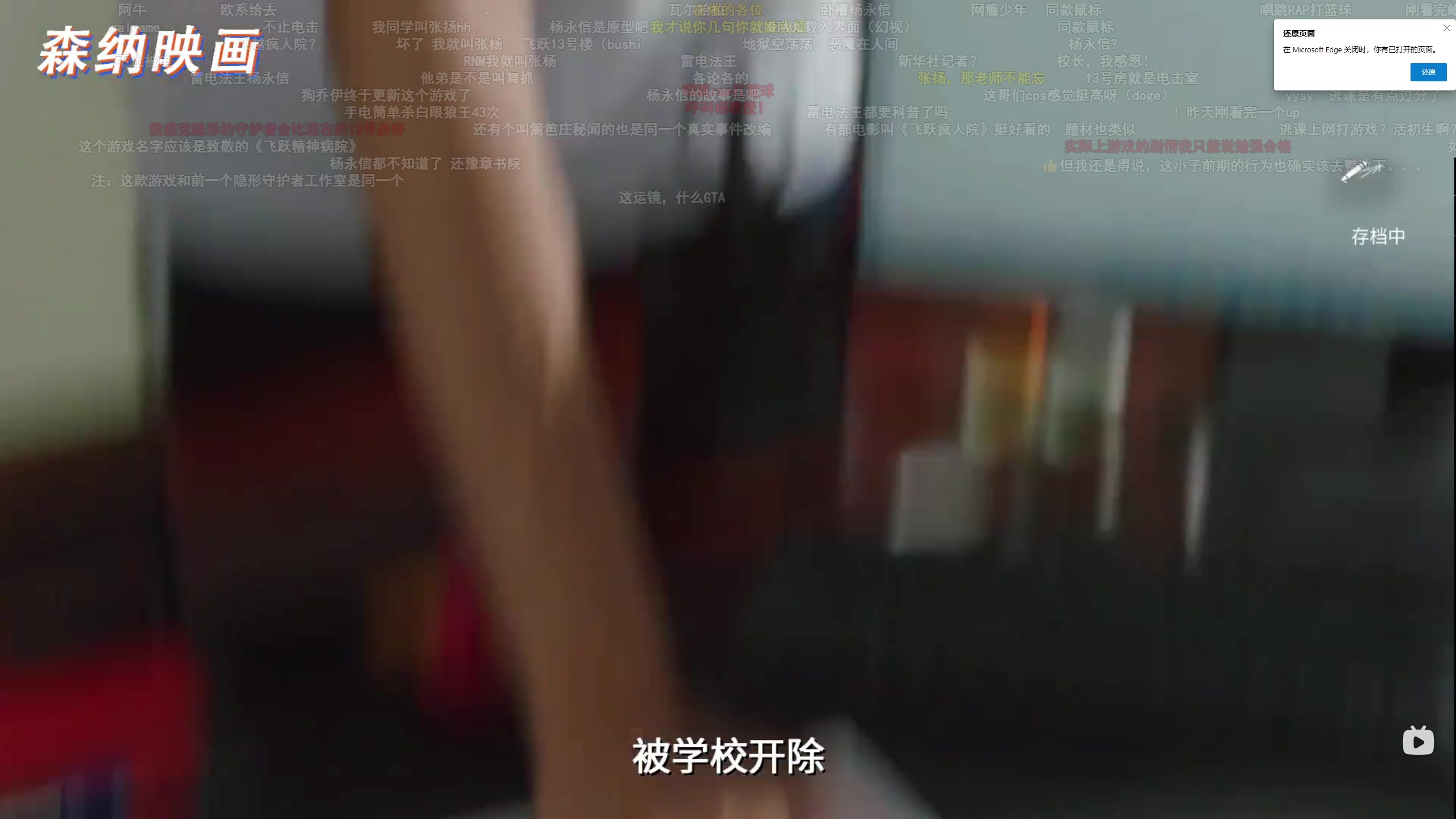 【2023-02-04 22点场】格洛莉娅S：元宵快乐呀