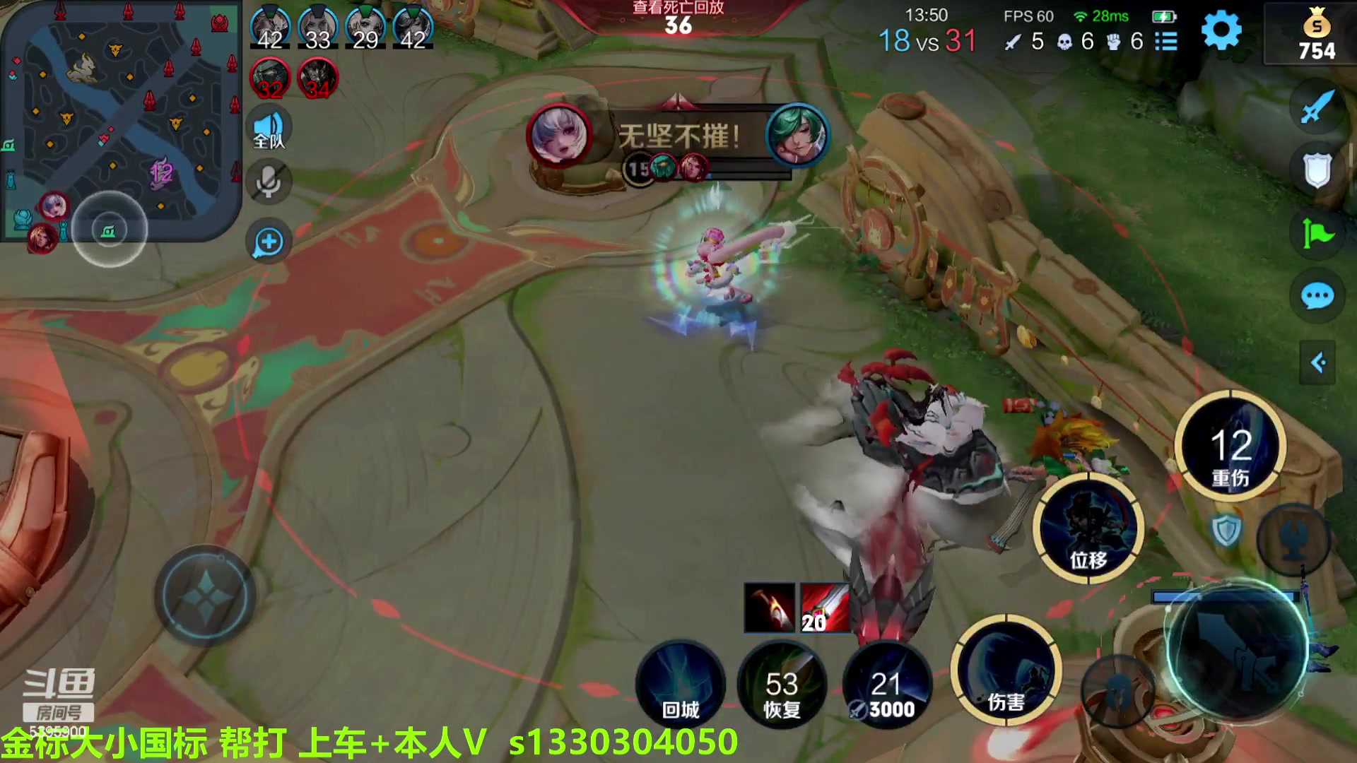 【2023-02-05 07点场】A老回：有车位 国服二拖3