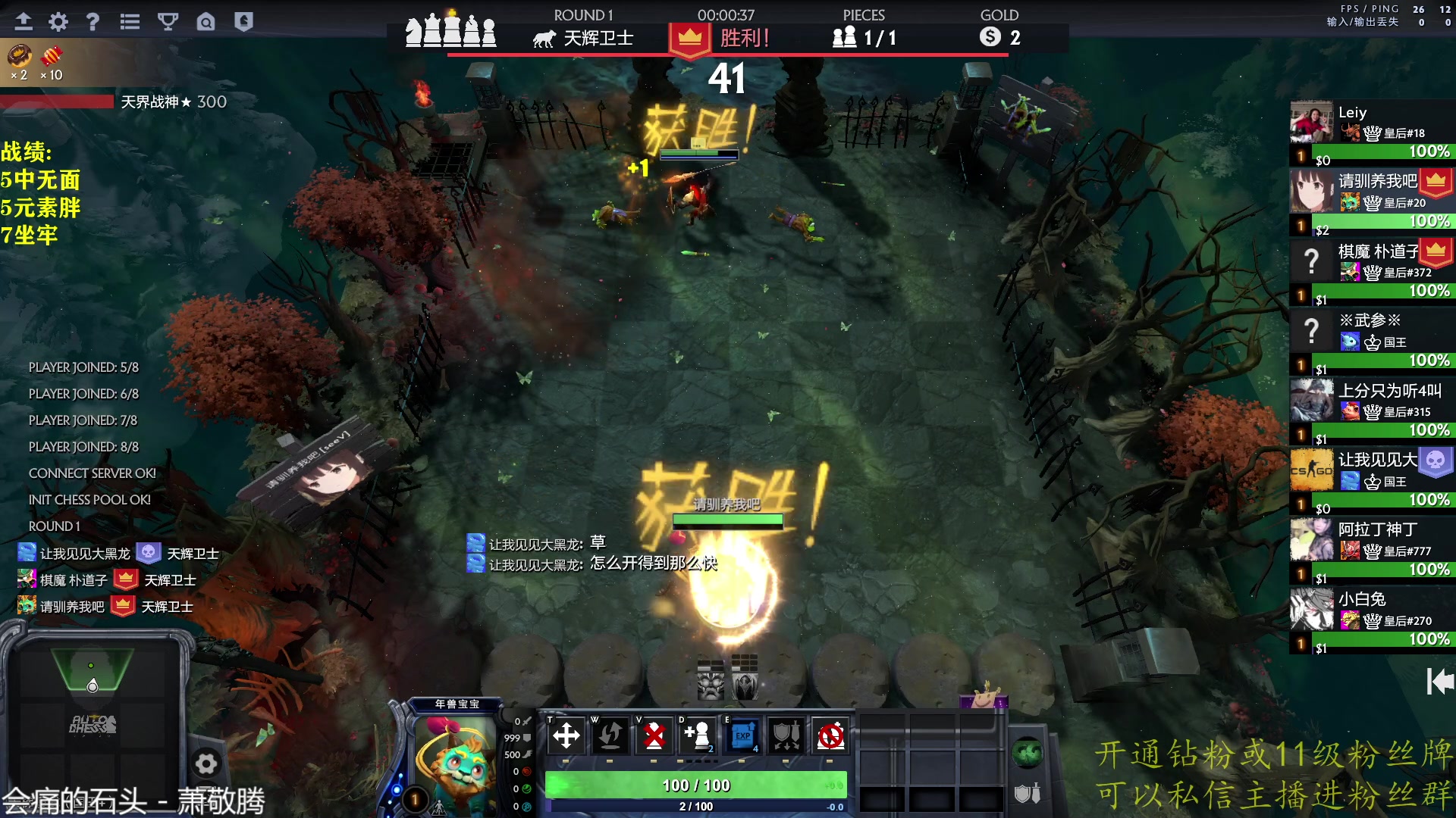 【2023-02-04 16点场】棋迷iluhr：新春快乐.Day120