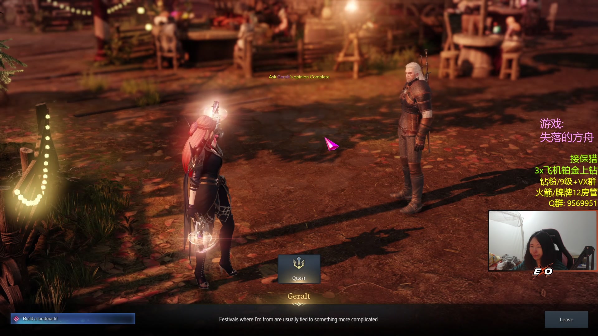 【2023-01-28 03点场】Raizy雪：最真实的直播间, 喵~