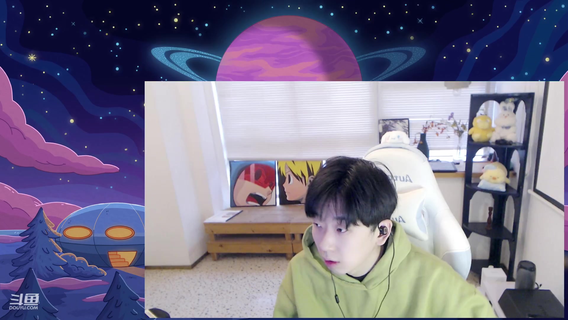 【2023-02-04 15点场】叁三QvQ：【小奶团】今天准时上班