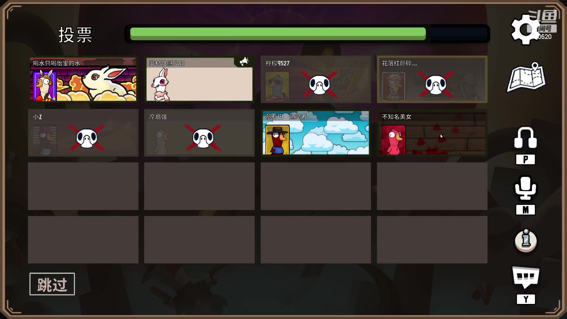 【2023-02-04 23点场】不太嘻哈的Ccj：福星专场！连败拉满左边拉满！