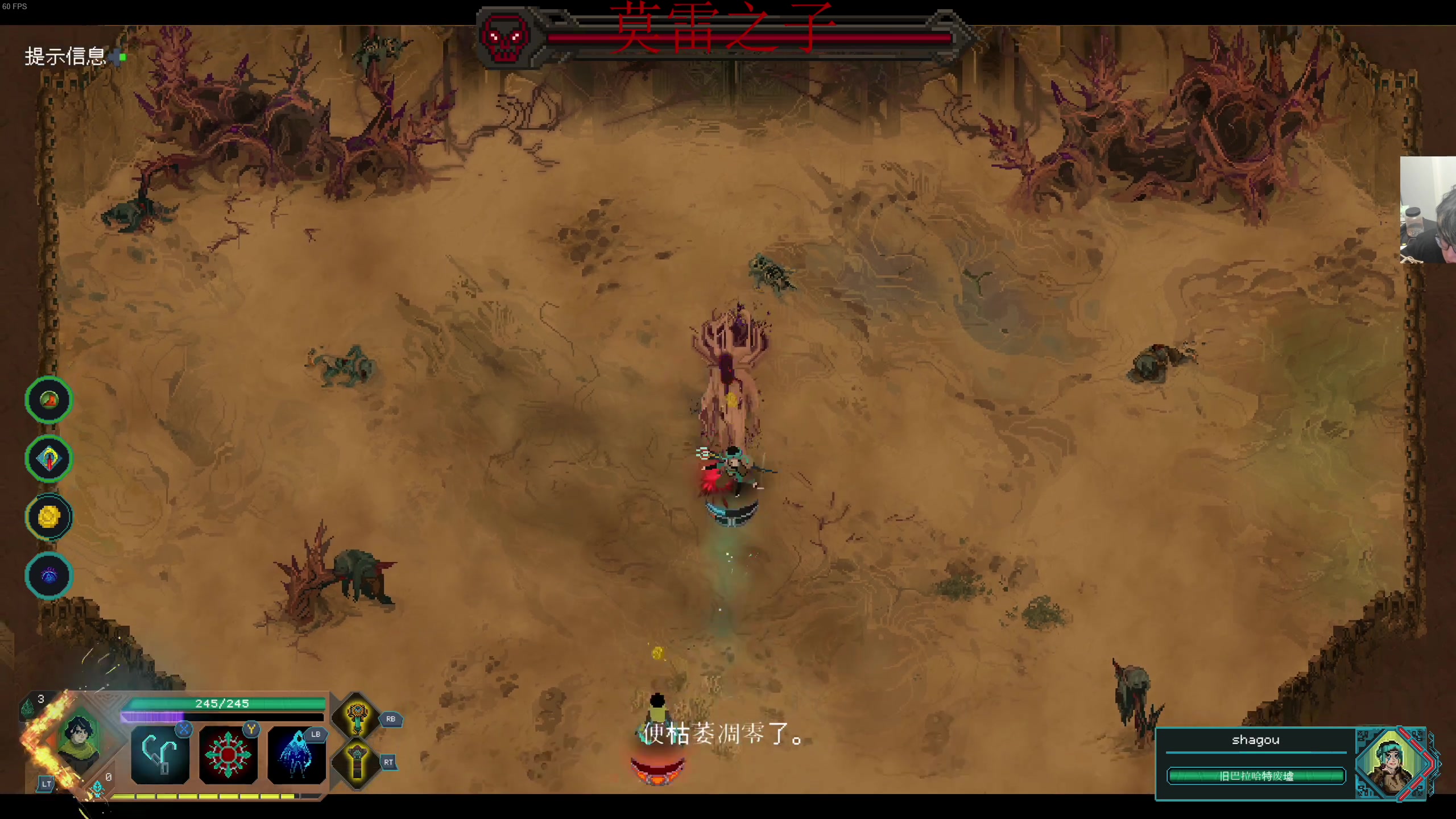 【2023-02-04 23点场】章随便先生：欢乐联机冲。