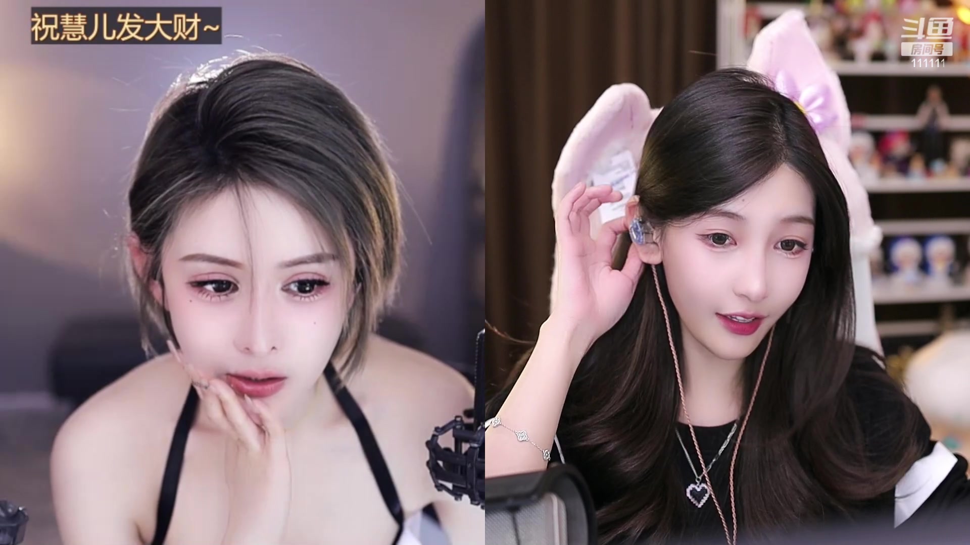 【2023-02-05 17点场】叶知秋Vanessa：秋：1元粉丝牌 双倍 元宵节快乐~