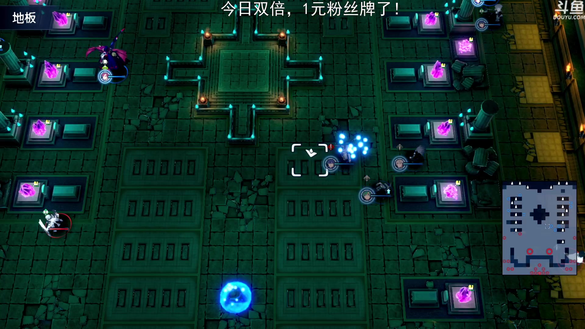 【2023-02-05 13点场】荣耀洋洋：【洋洋】今日双倍！