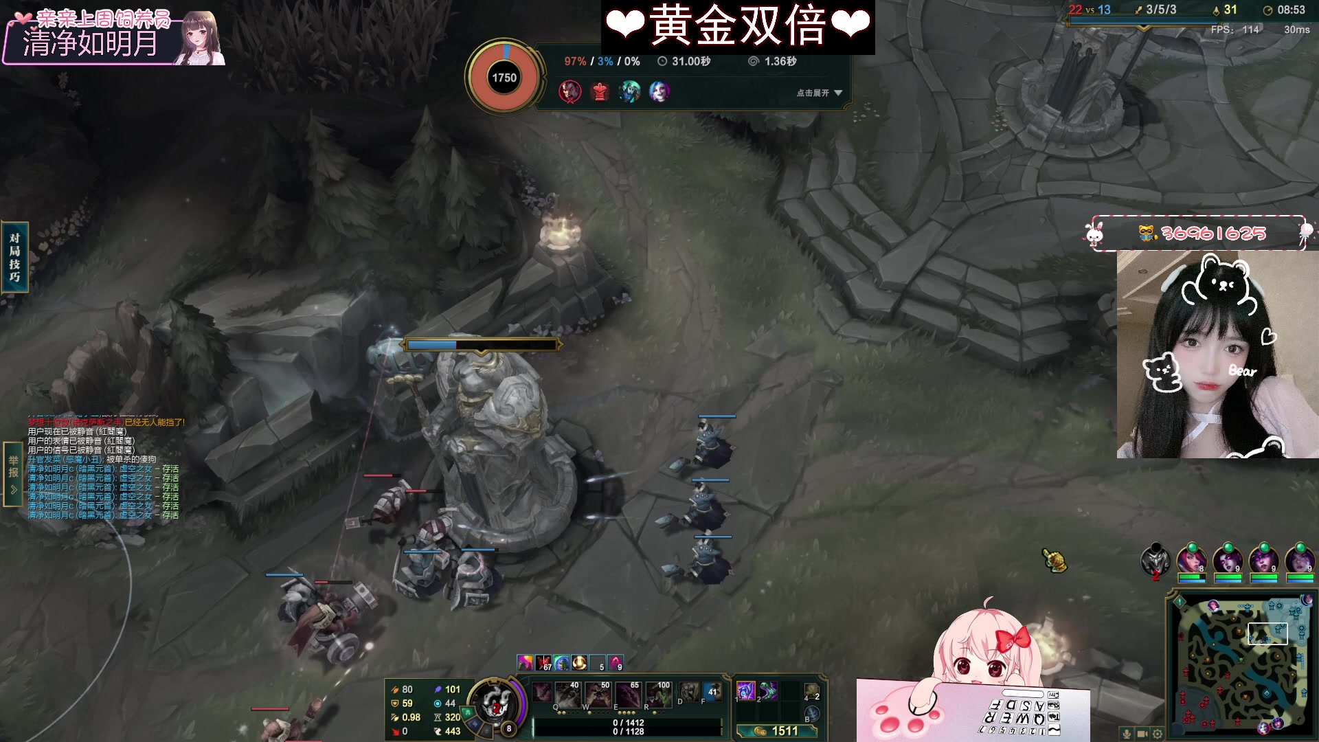 【2023-02-05 00点场】小琳达Linda：【黄金双倍】：2023做个素质主播