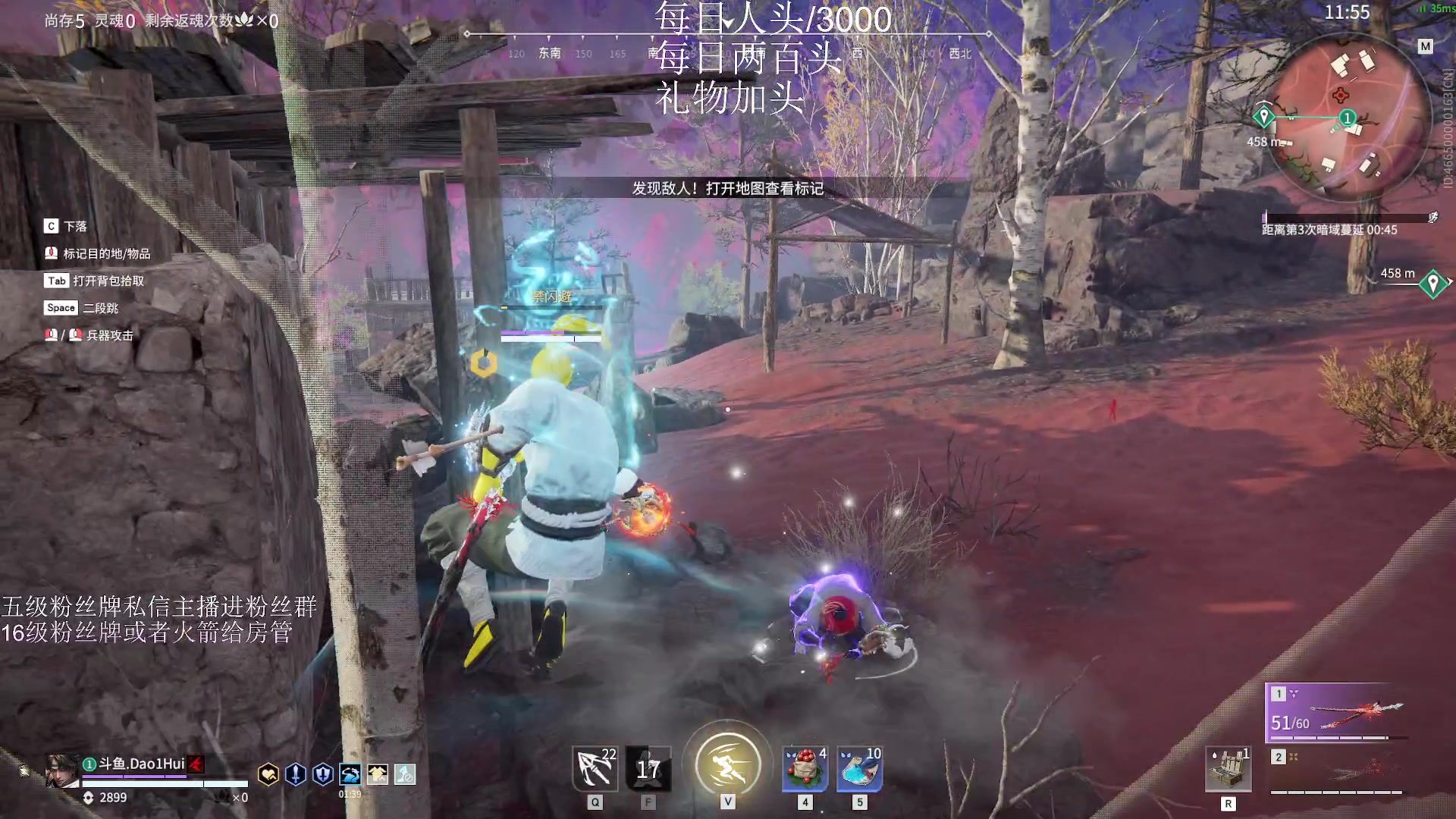 【2023-02-04 22点场】刀一挥趴一堆：《刀一挥》可上号 黄金双倍亲密度