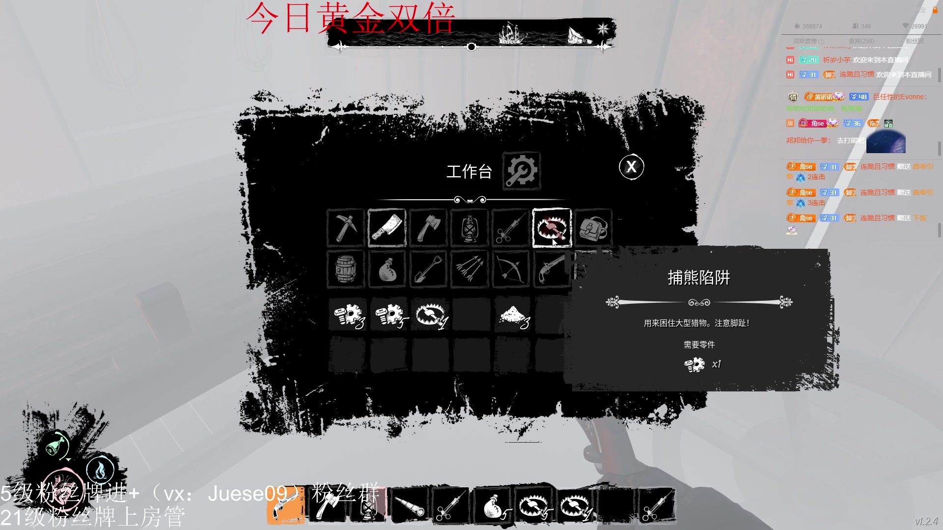 【2023-02-05 04点场】小角色ovo：（黄金双倍）角色角色！绝对出色！