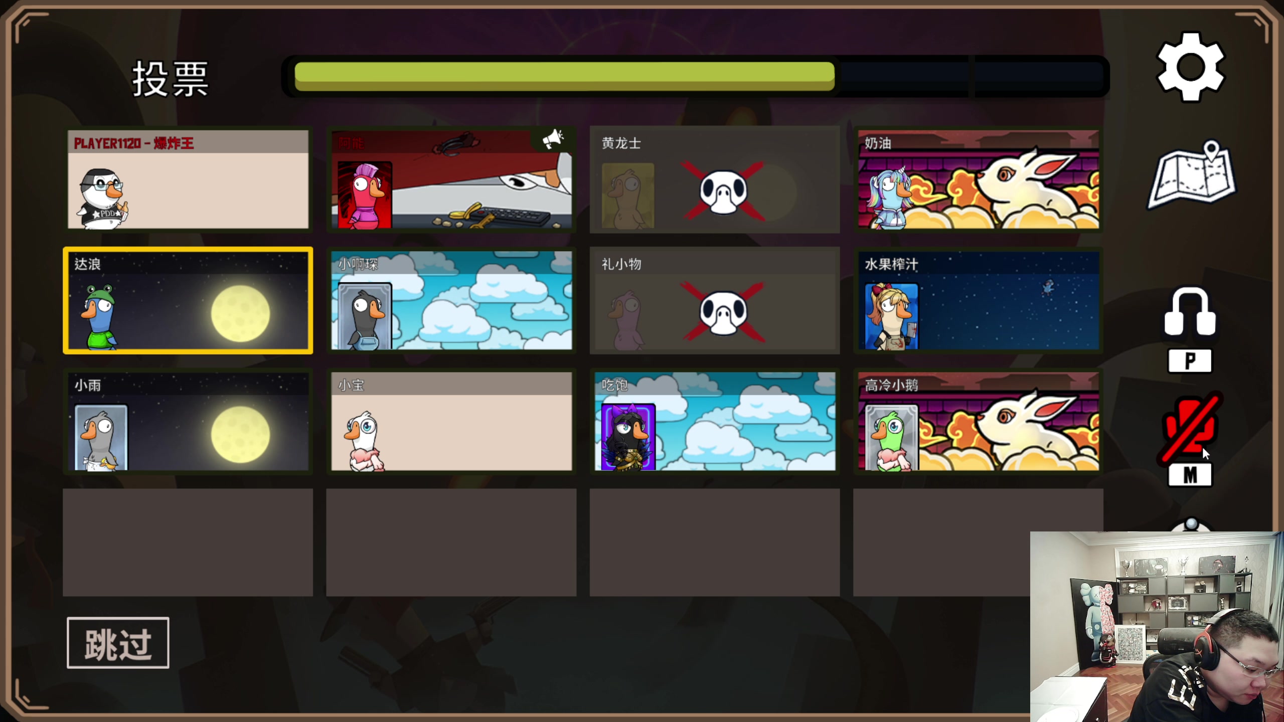 【2023-02-04 22点场】即将拥有人鱼线的PDD：过把网游瘾