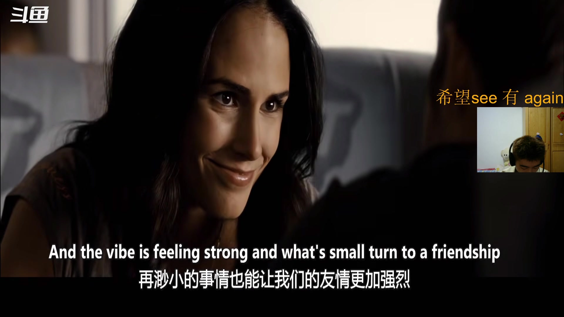 【2023-2-4 17点场】崽禾中:See 有 Again 吗？