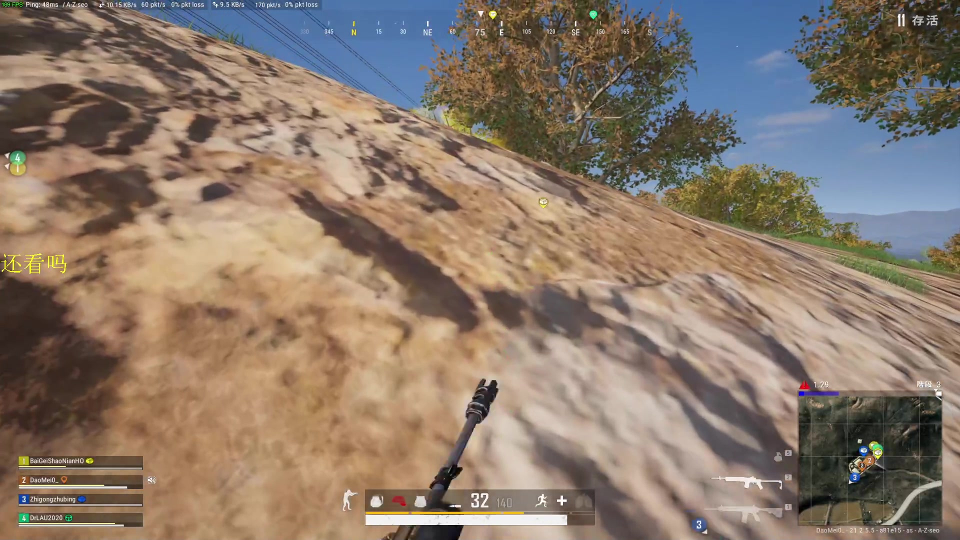 【2023-02-05 05点场】憨厚的小5：武仔：只为一人播 6621954