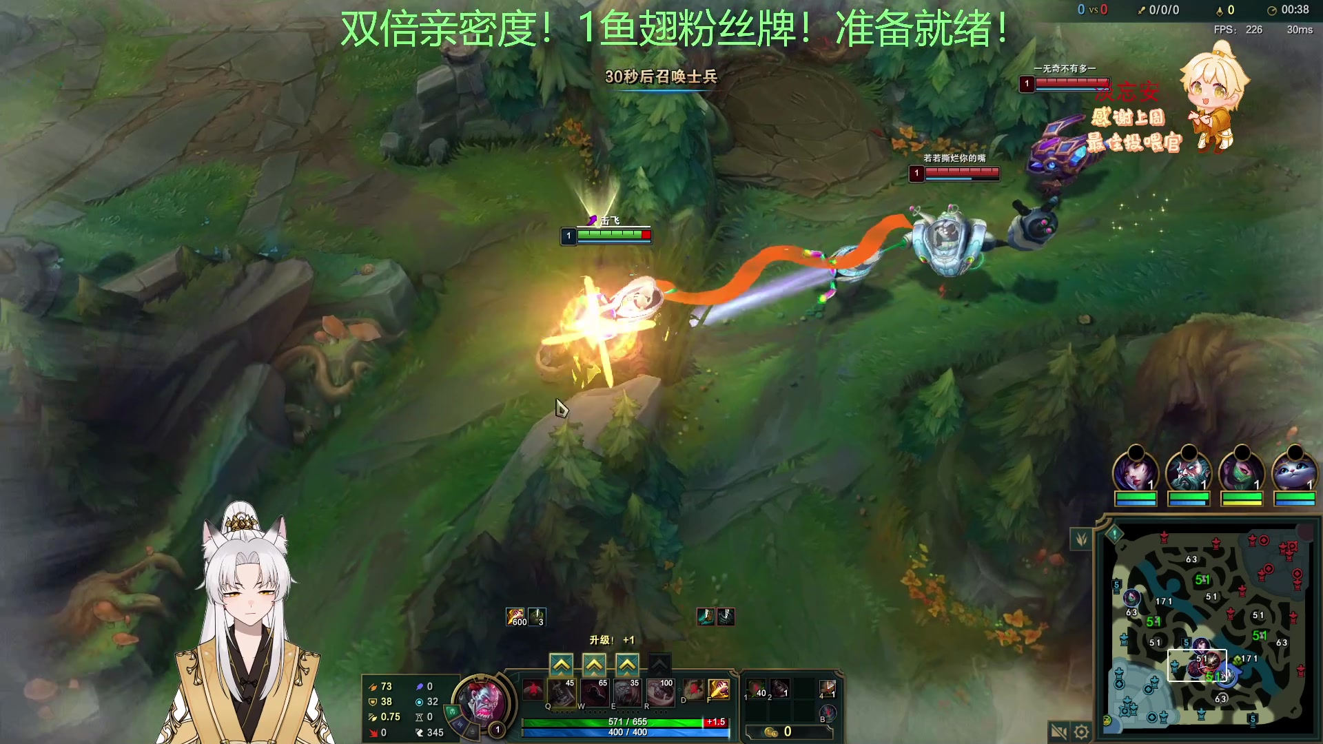 【2023-02-05 03点场】阿福Afuuu：双倍亲密度 + 一鱼翅粉丝牌！