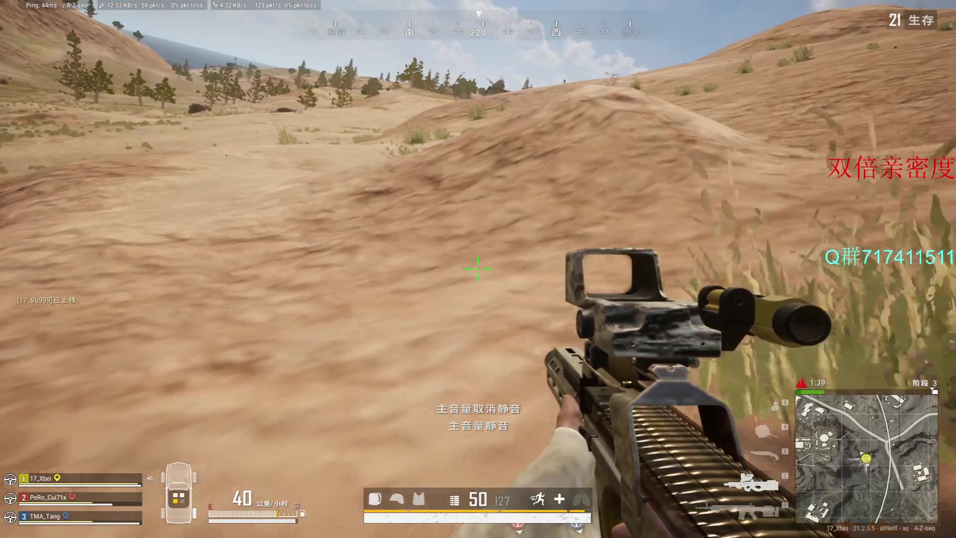 【2023-02-05 14点场】17Xbei丷：祝大家新春快乐！！ 6297388