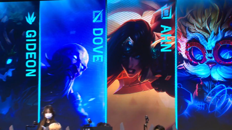 【英雄联盟】英雄联盟赛事的精彩时刻 20230205 13点场