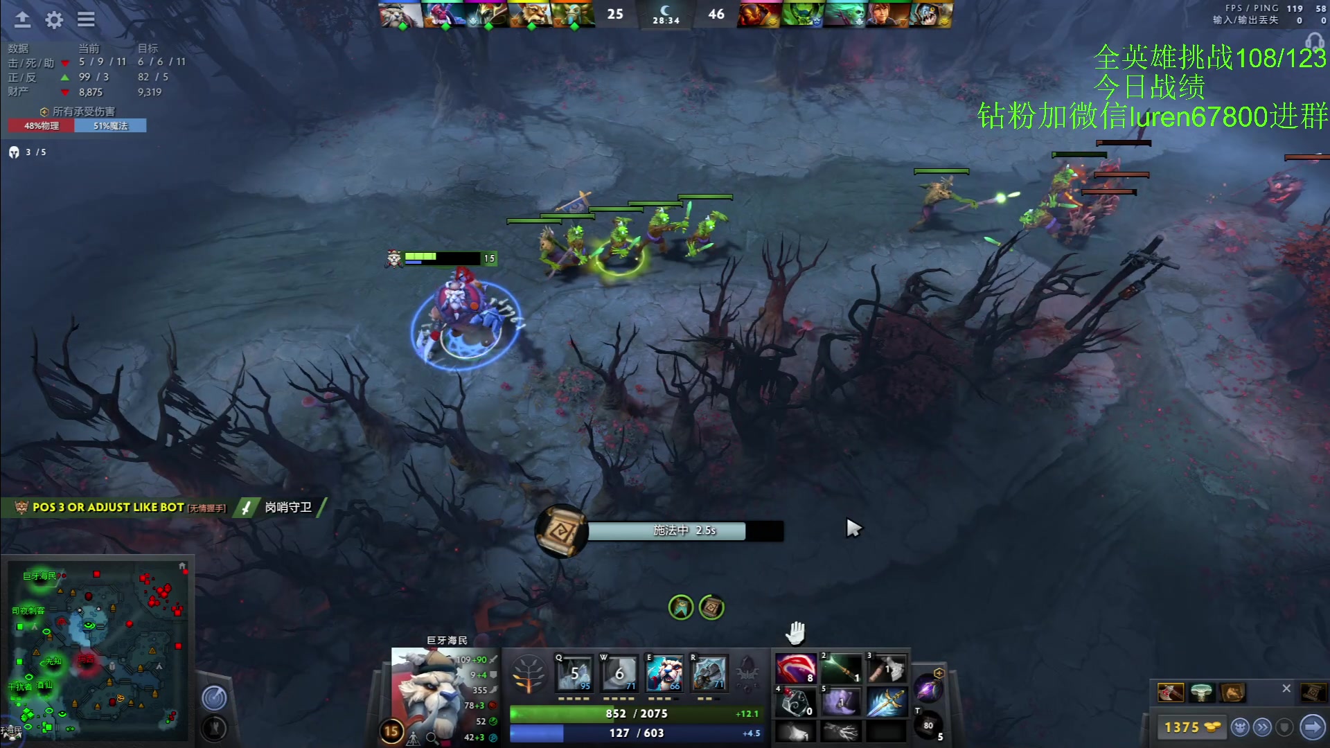 【2023-02-04 19点场】阳光男孩Aq：东南亚全英雄最后冲刺了！！