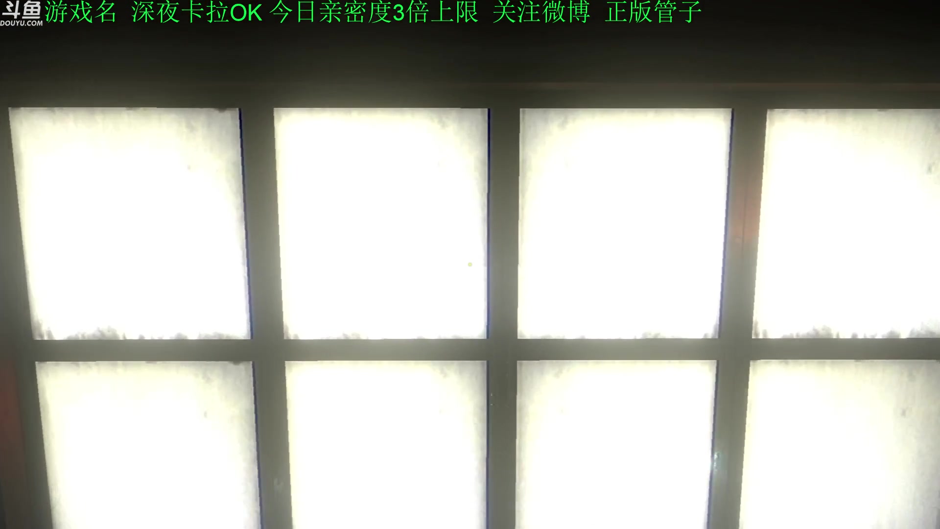 【2023-02-05 15点场】正版管子：【管子】卡拉OK 另类高能搞笑主播