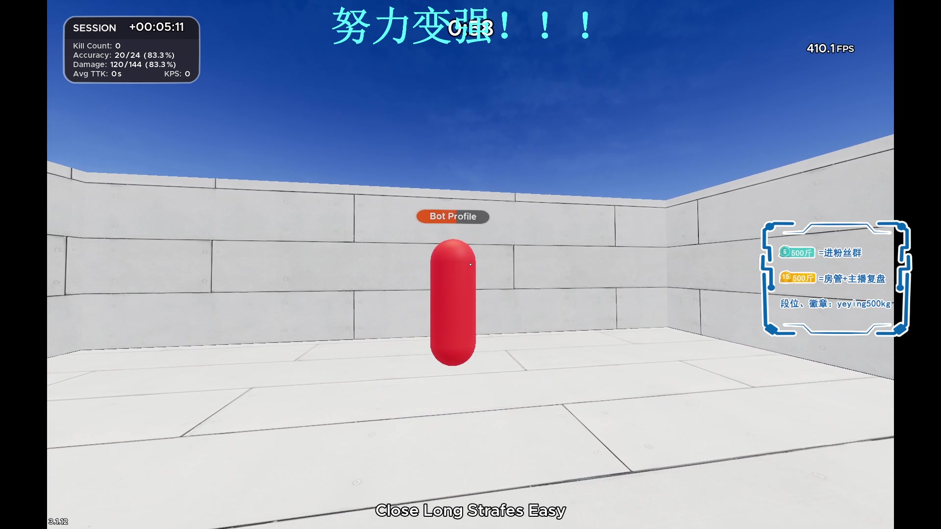 【2023-02-04 14点场】夜樱500kg：夜樱：光速上钻不排队！