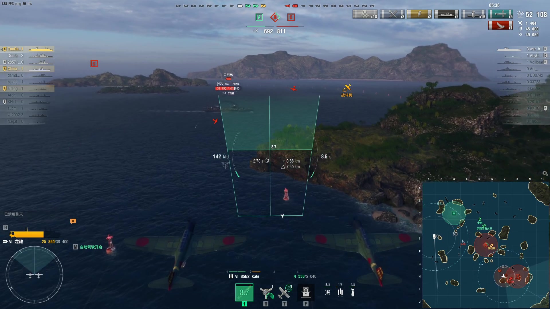 【2023-02-04 21点场】暴走的银剑君丶：银剑君：凯哥的二号奴隶！