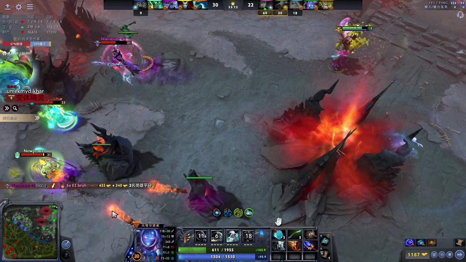 【2023-02-05 13点场】斗鸡dougay：新年新气象 2706482