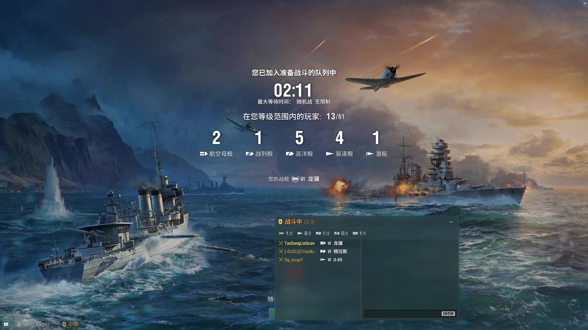 【2023-02-05 03点场】暴走的银剑君丶：银剑君：凯哥的二号奴隶！