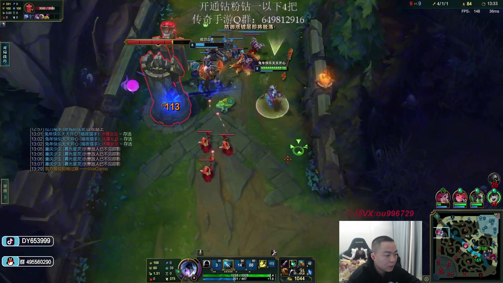 【2023-02-05 18点场】暗夜猎手光头强：第一vn：小代克星！！！