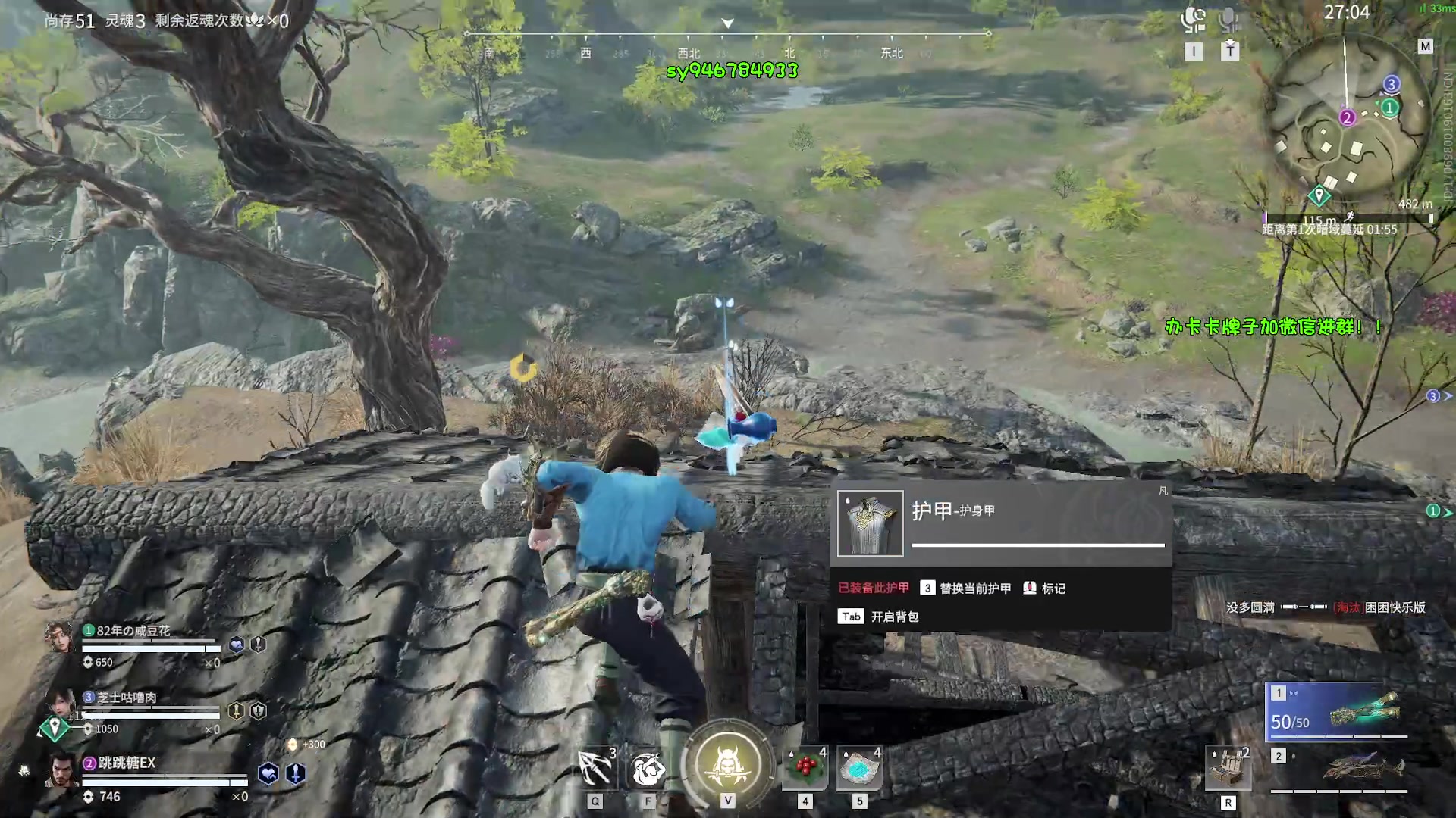 【2023-02-04 22点场】sysyu：一元(666)卡粉丝牌咯！！！