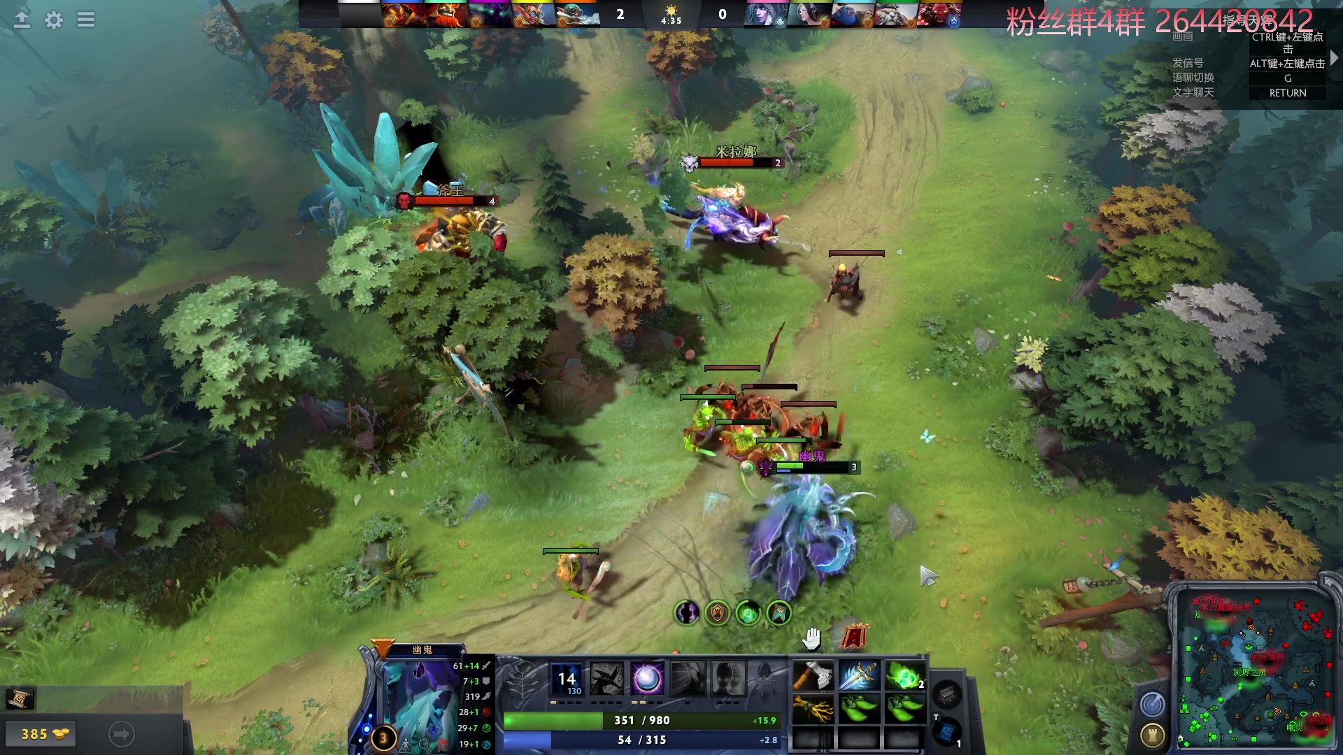 【2023-02-05 00点场】安神豆腐渣：dota复健练习生。