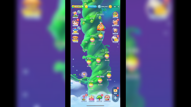 开心消消乐3709关