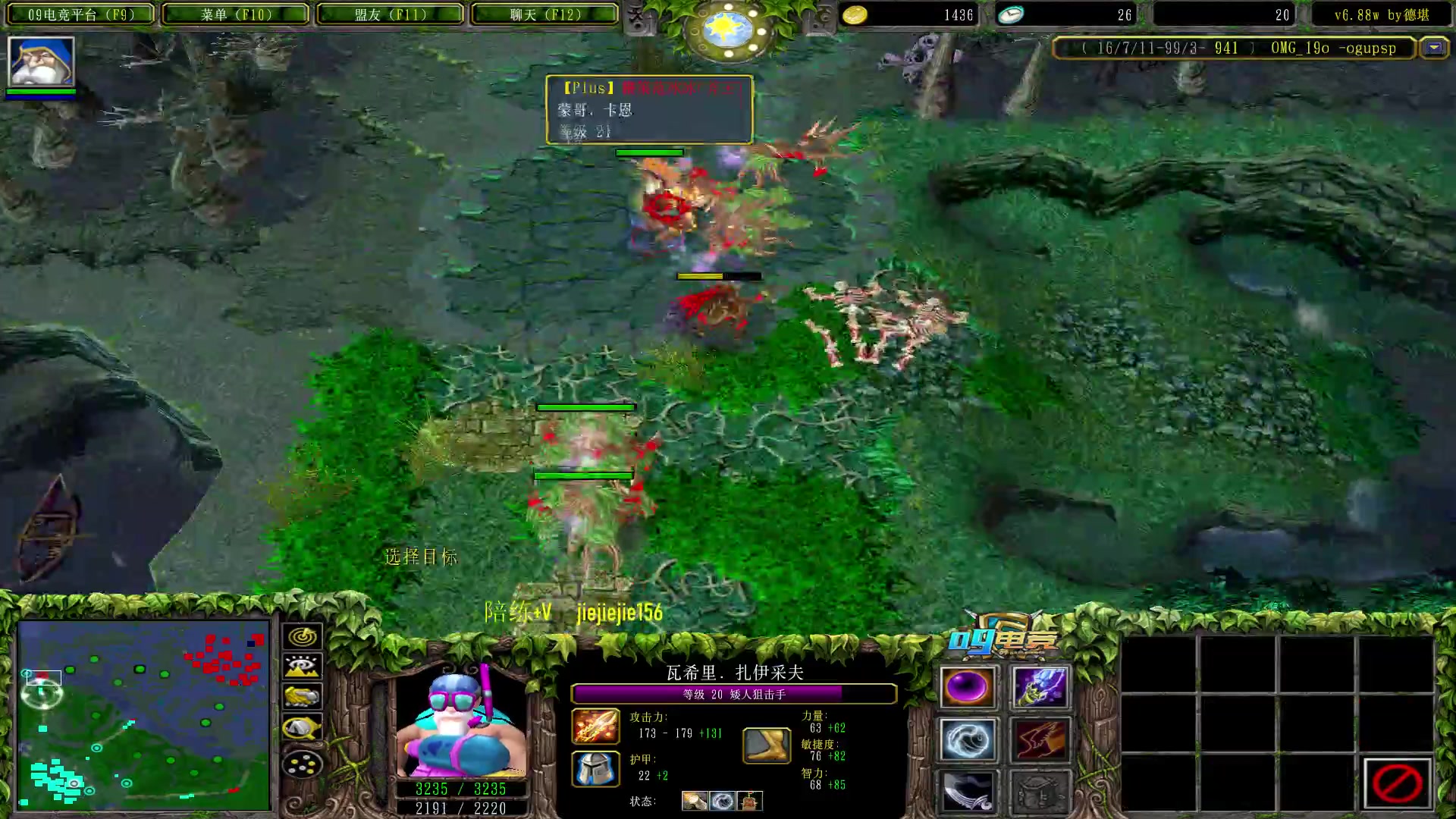 【2023-02-05 19点场】肖璐s：元宵节快乐！ 5264153