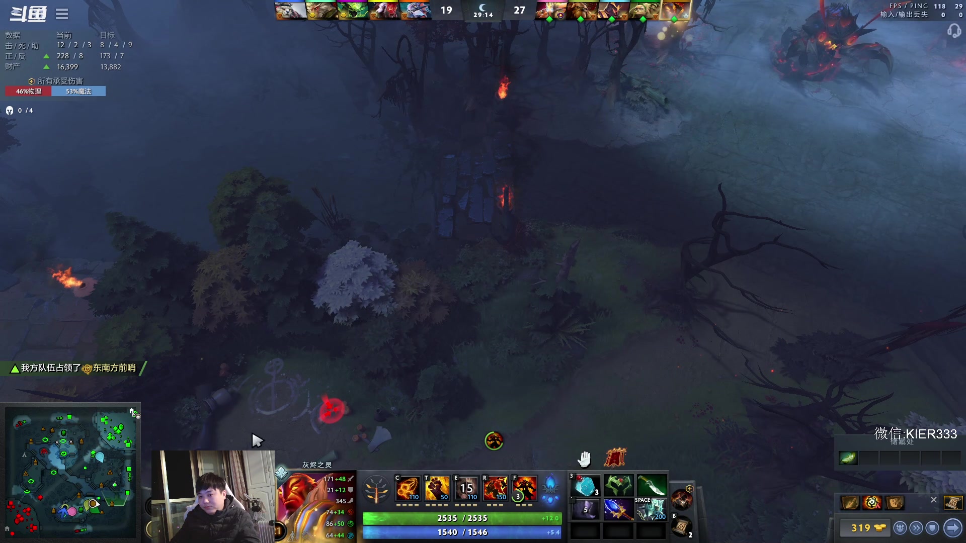 【2023-02-04 21点场】叶子长青K：长青派火猫 刻在肌肉里的操作