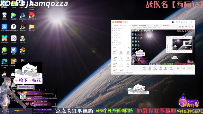 【2023-02-04 22点场】叨刀学长：给你整把AK，给我整把来福